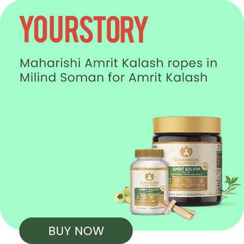 Amrit Kalash