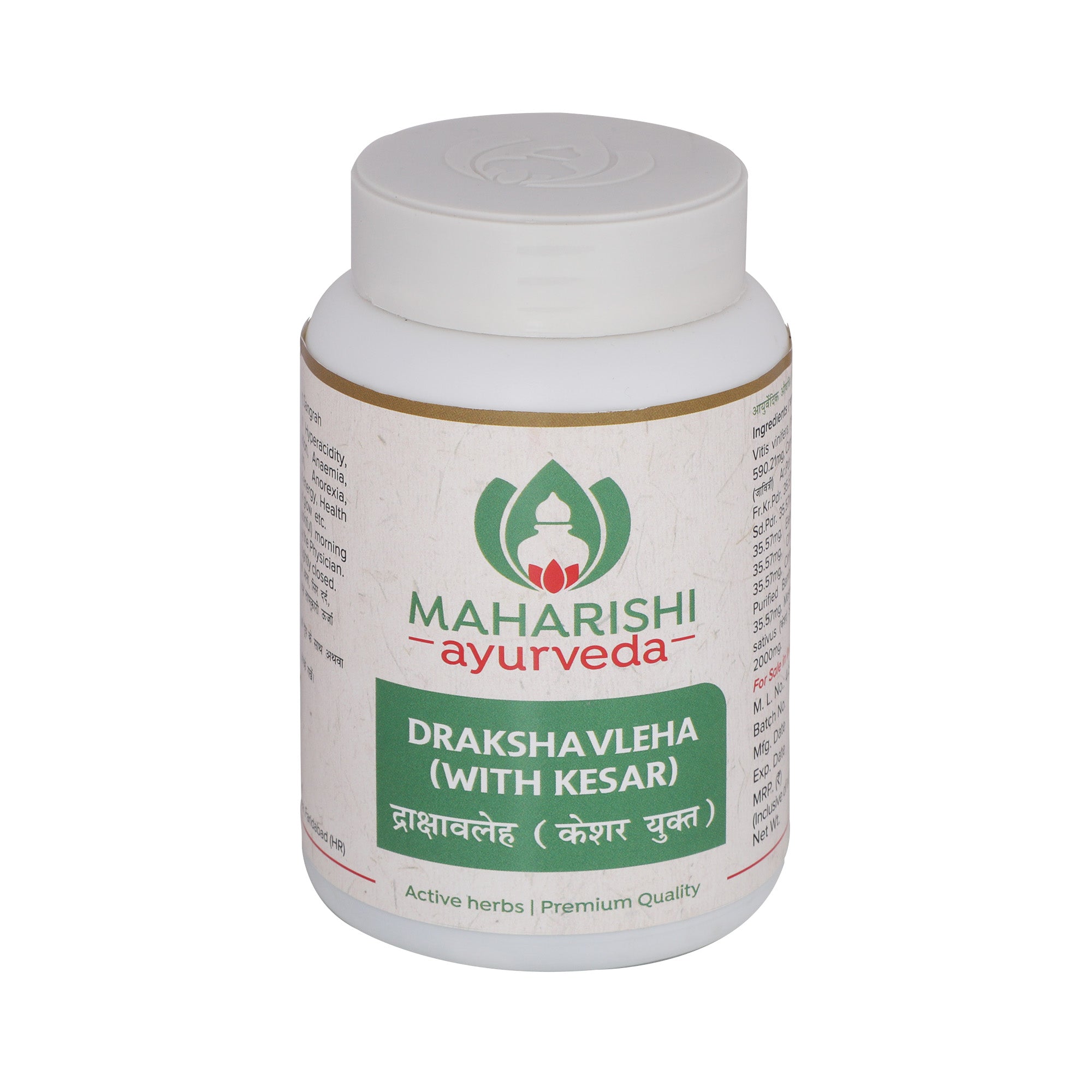 Drakshavleha by Maharishi Ayurveda