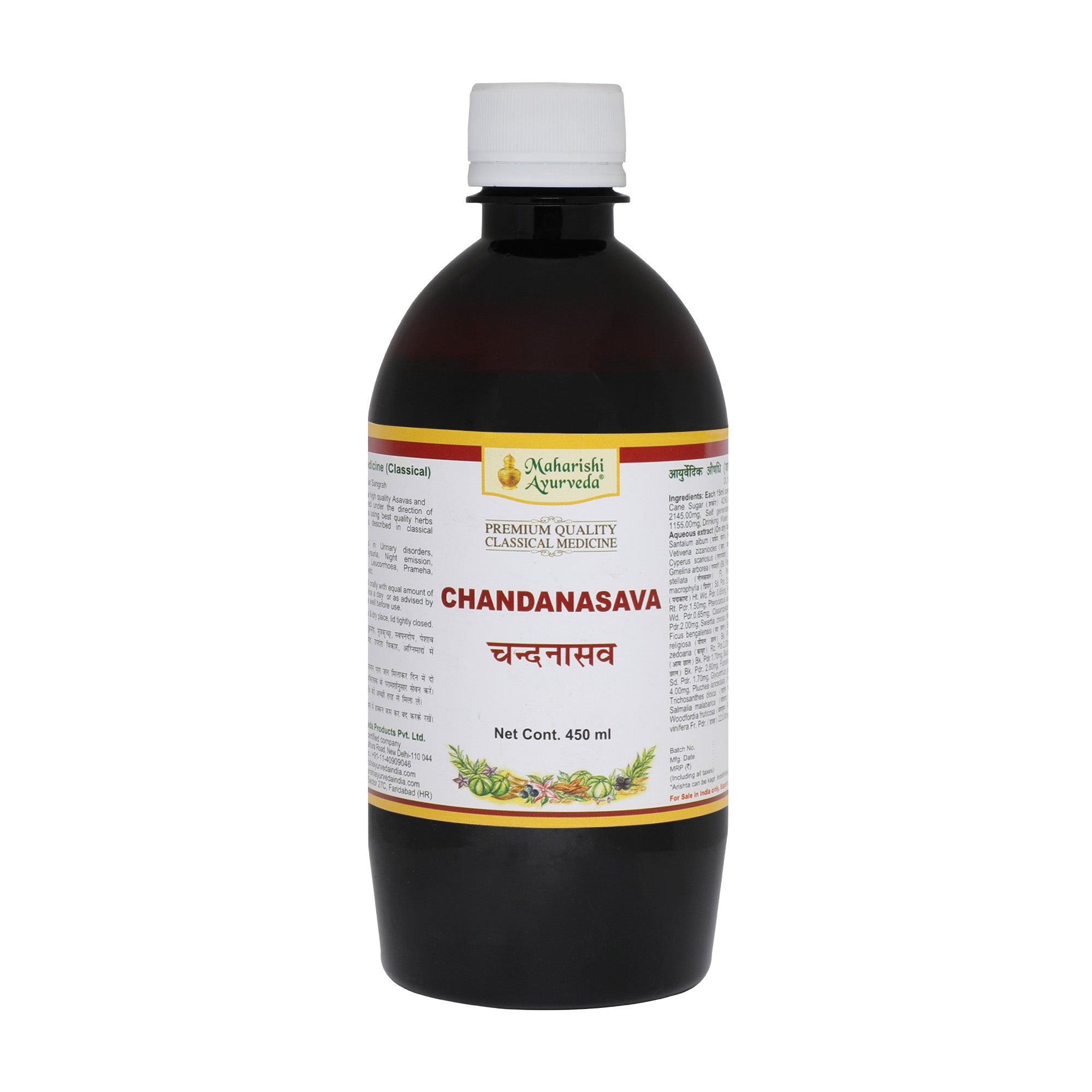 Chandanasava- For Healthy Kidneys (450ml)