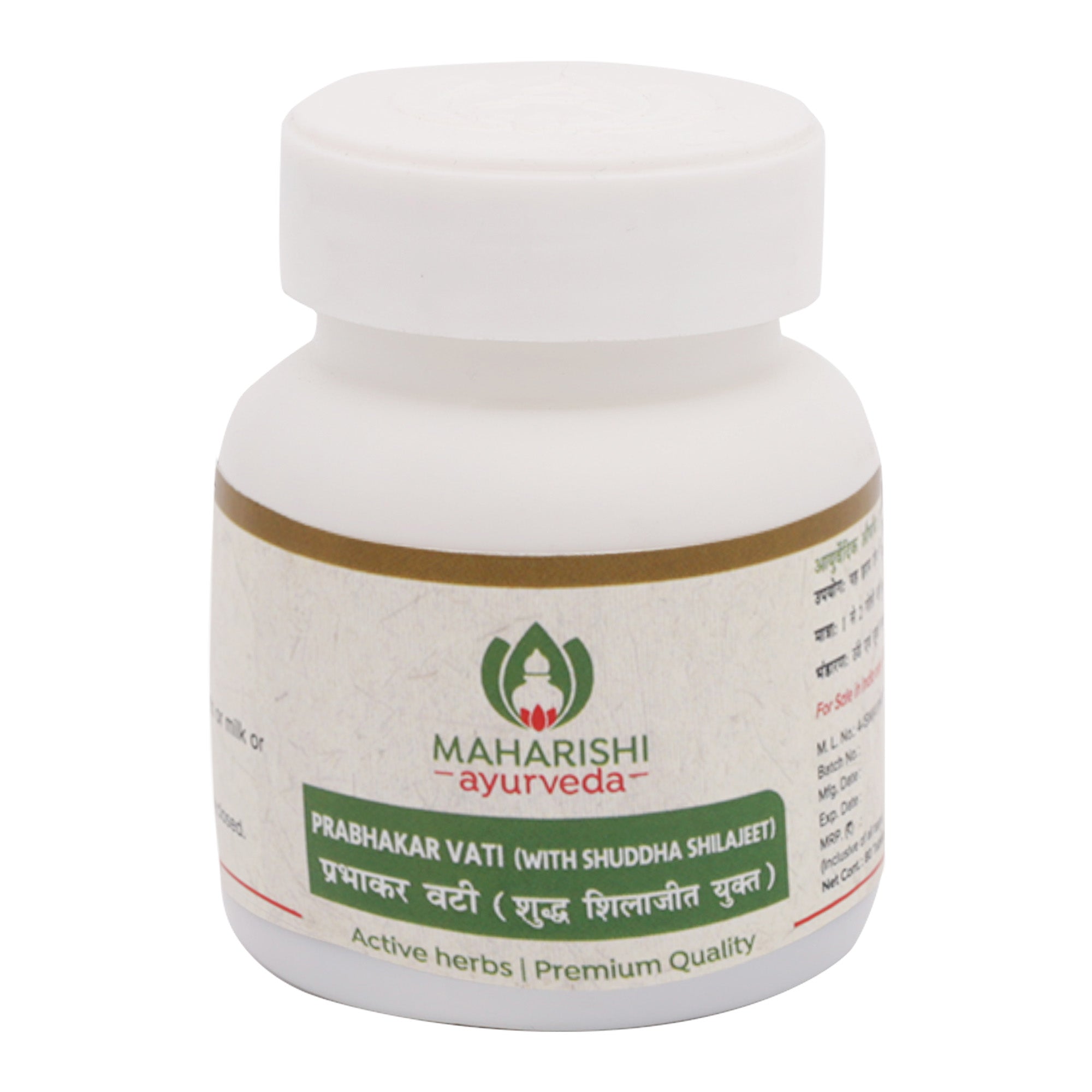 PRABHAKAR VATI (80 Tablets of 125mg each)
