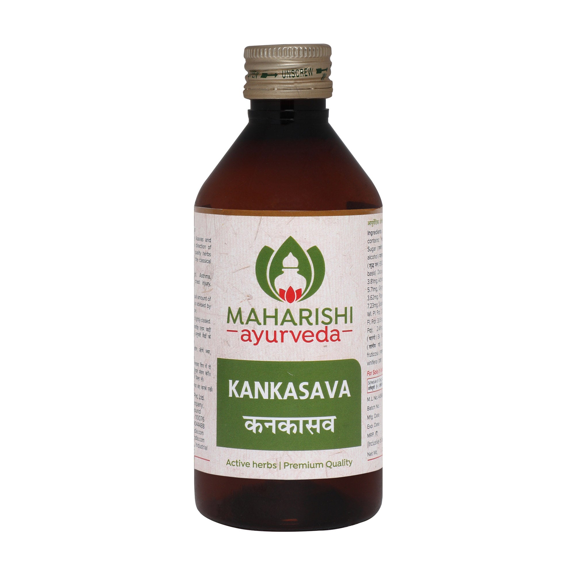 Kanakasava by Maharishi Ayurveda