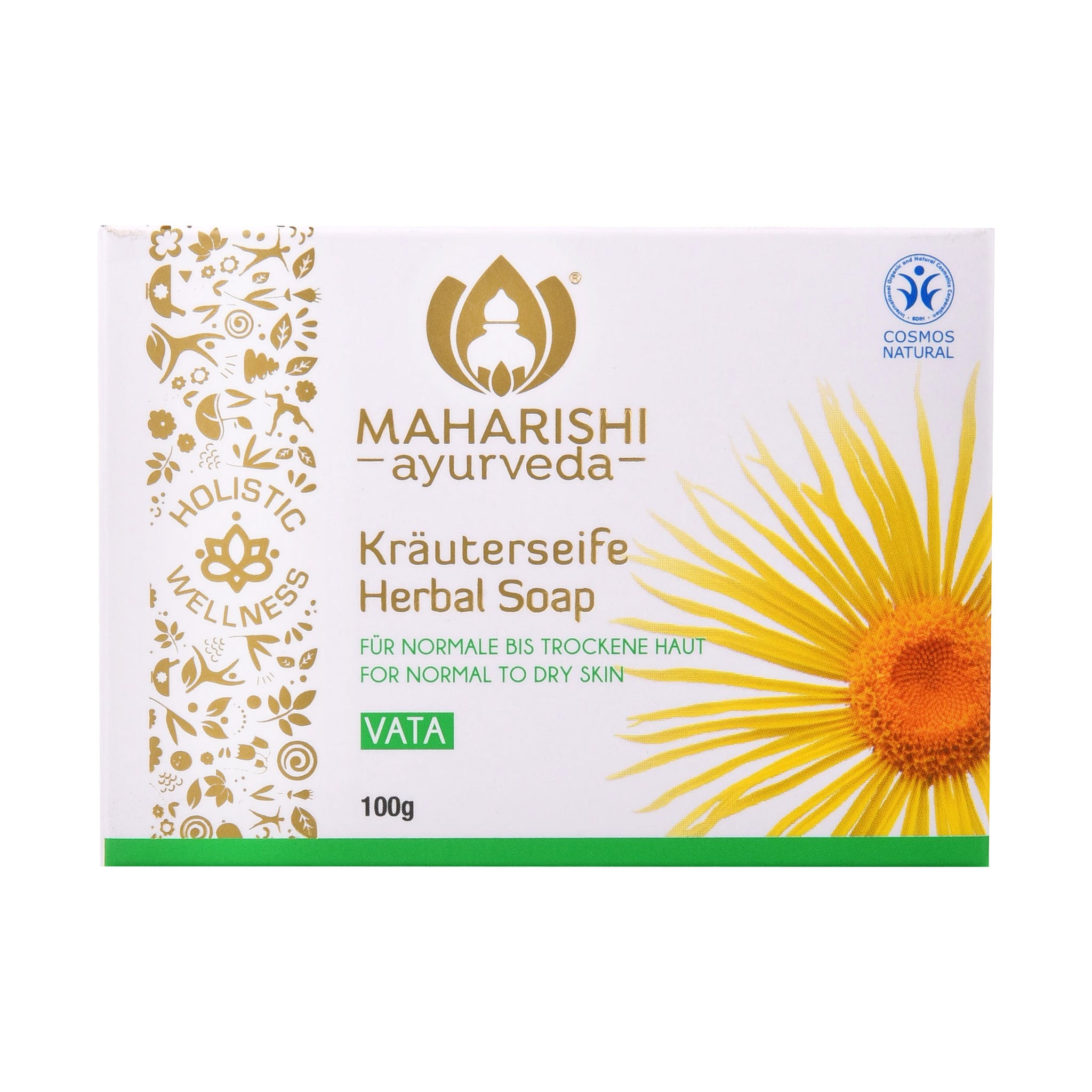 Lemongrass Soap | 100 gram Bar