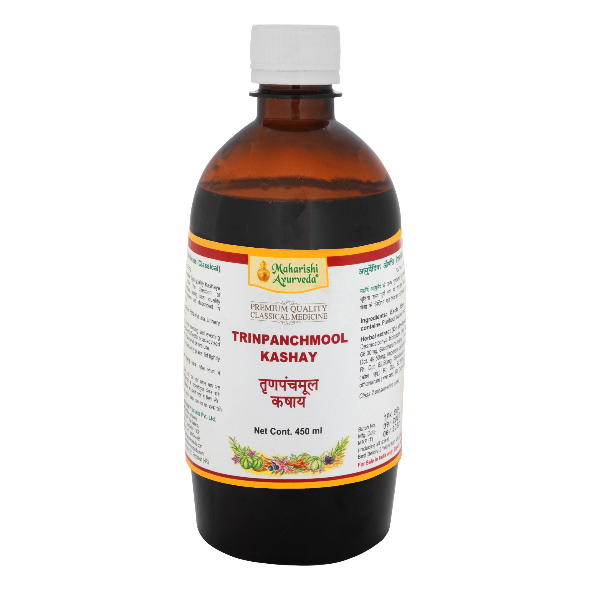 Trinpanchmool Kashayam - For Urinary Tract Disorders  (450 ml)