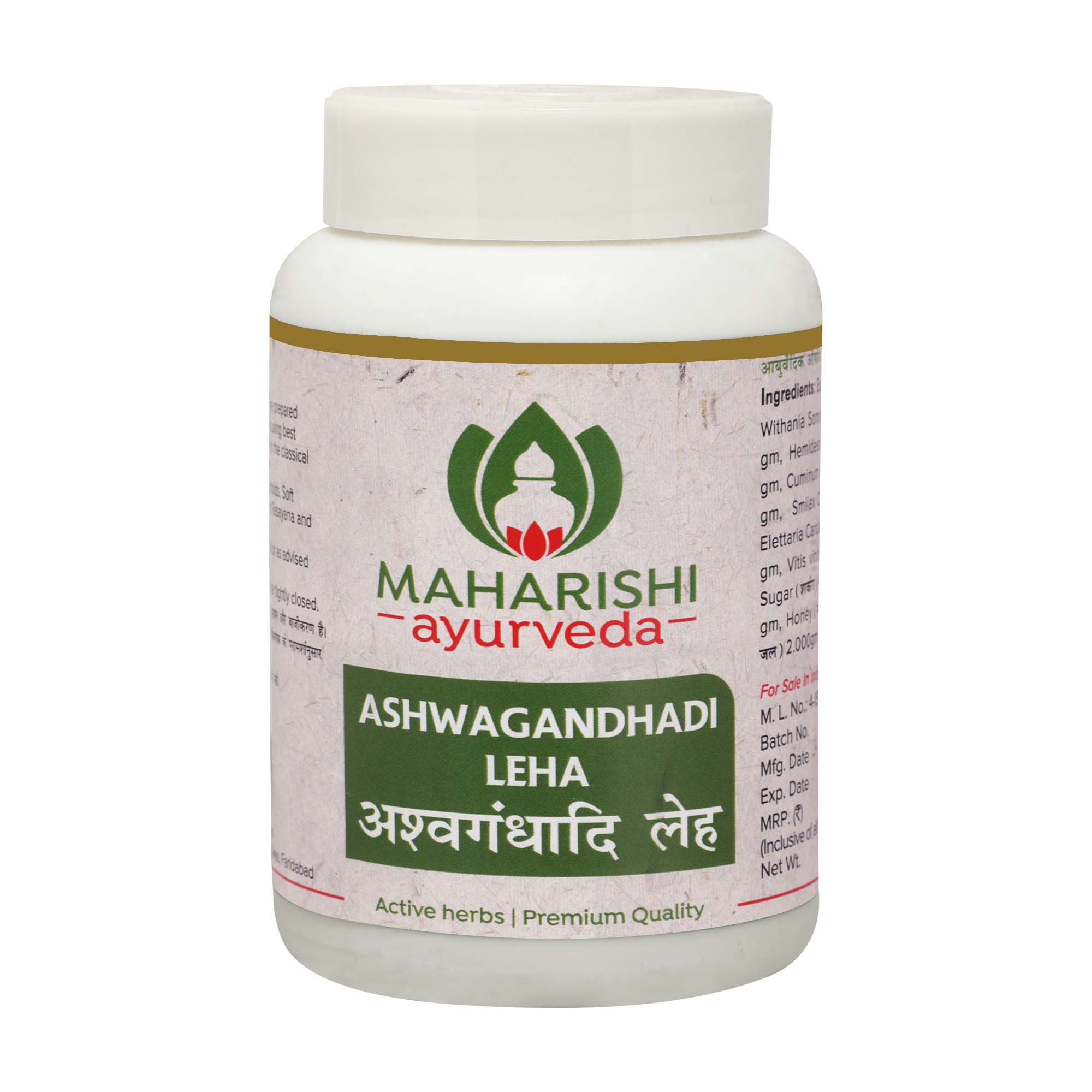 ASHWAGANDHADI LEHA - For Stress Management (200 gms) - Maharishi Ayurveda