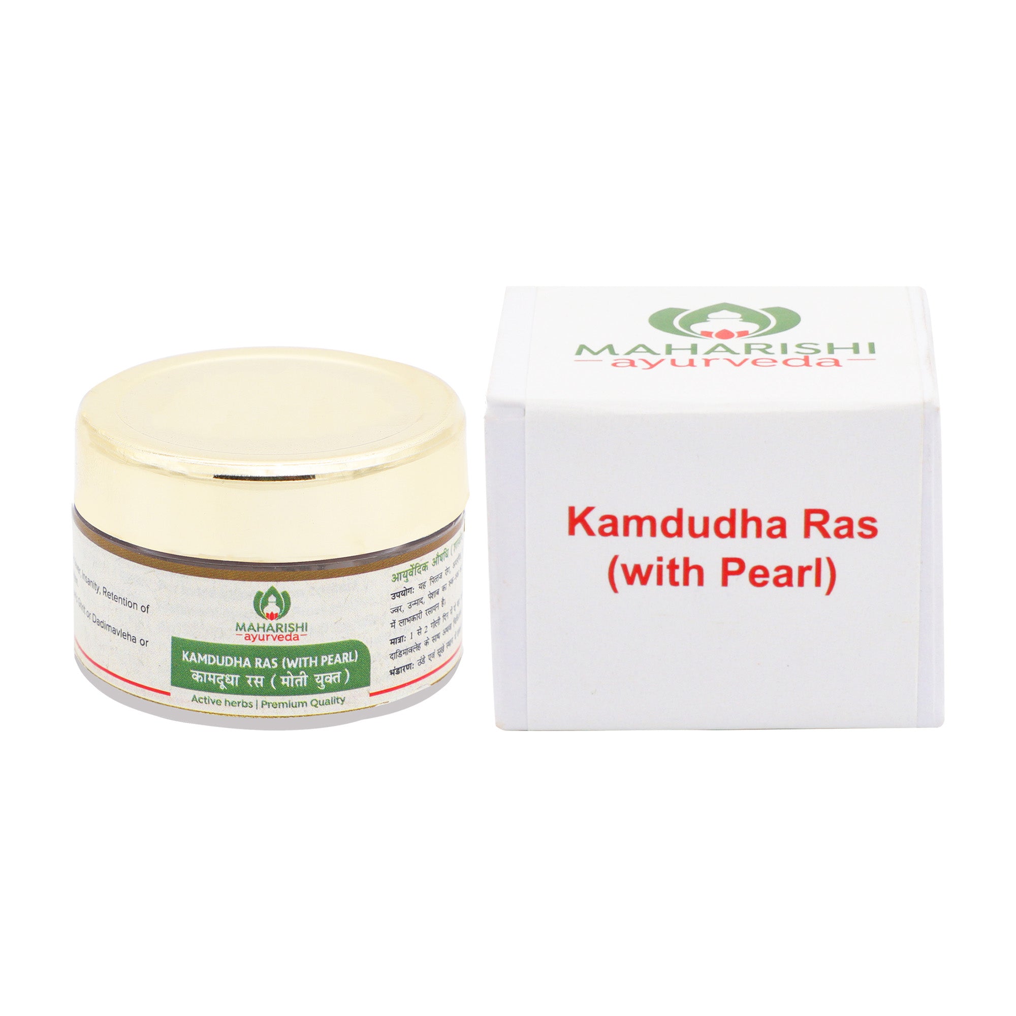 Maharishi Ayurveda Kamdudha Rasa1