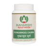 Maharishi Ayurveda Pushkarmoola Churna