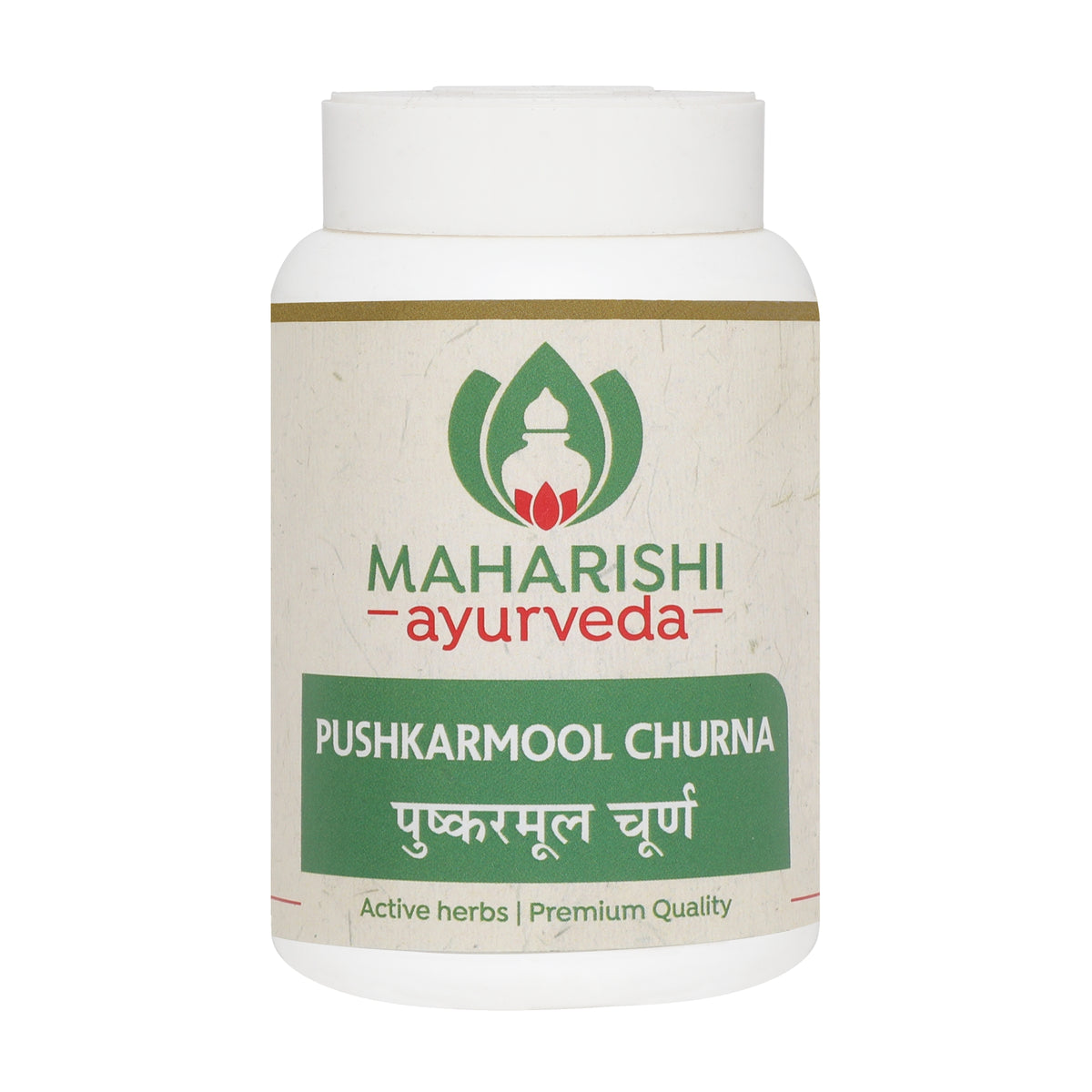 Maharishi Ayurveda Pushkarmoola Churna