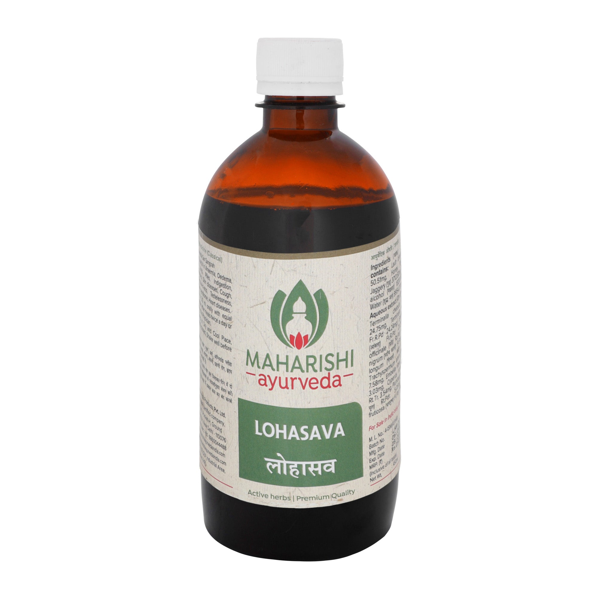 Lohasava by Maharishi Ayurveda 450ml