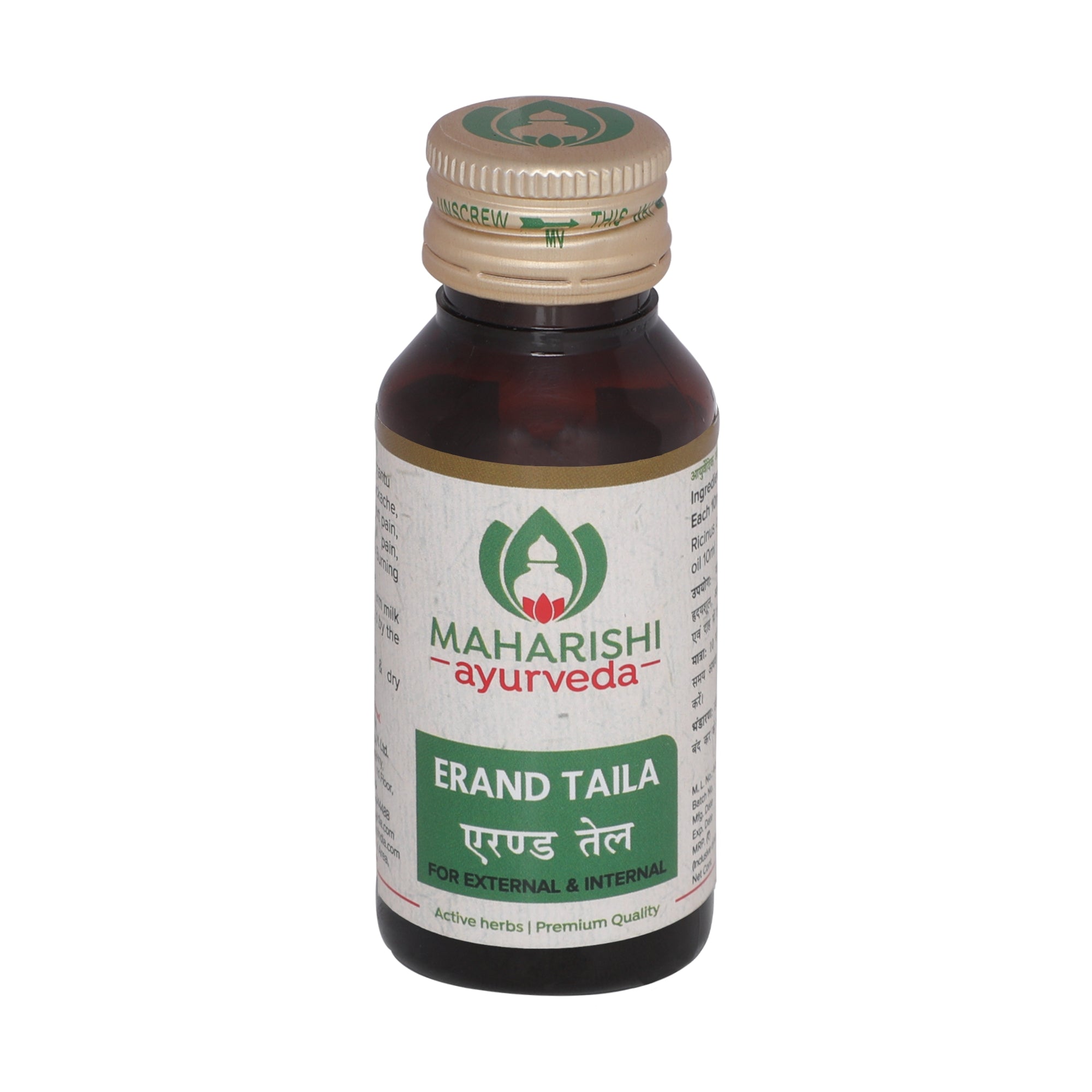 Erand Oil or Castor Oil by Maharishi Ayurveda