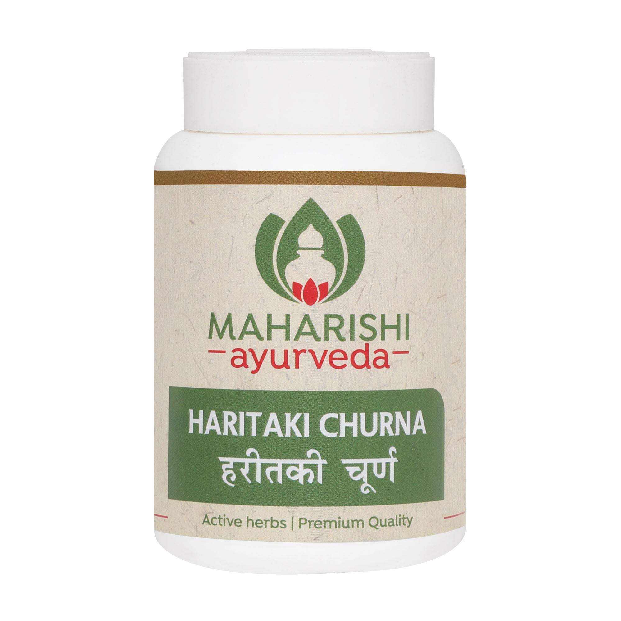 Haritaki Churna (50gms)