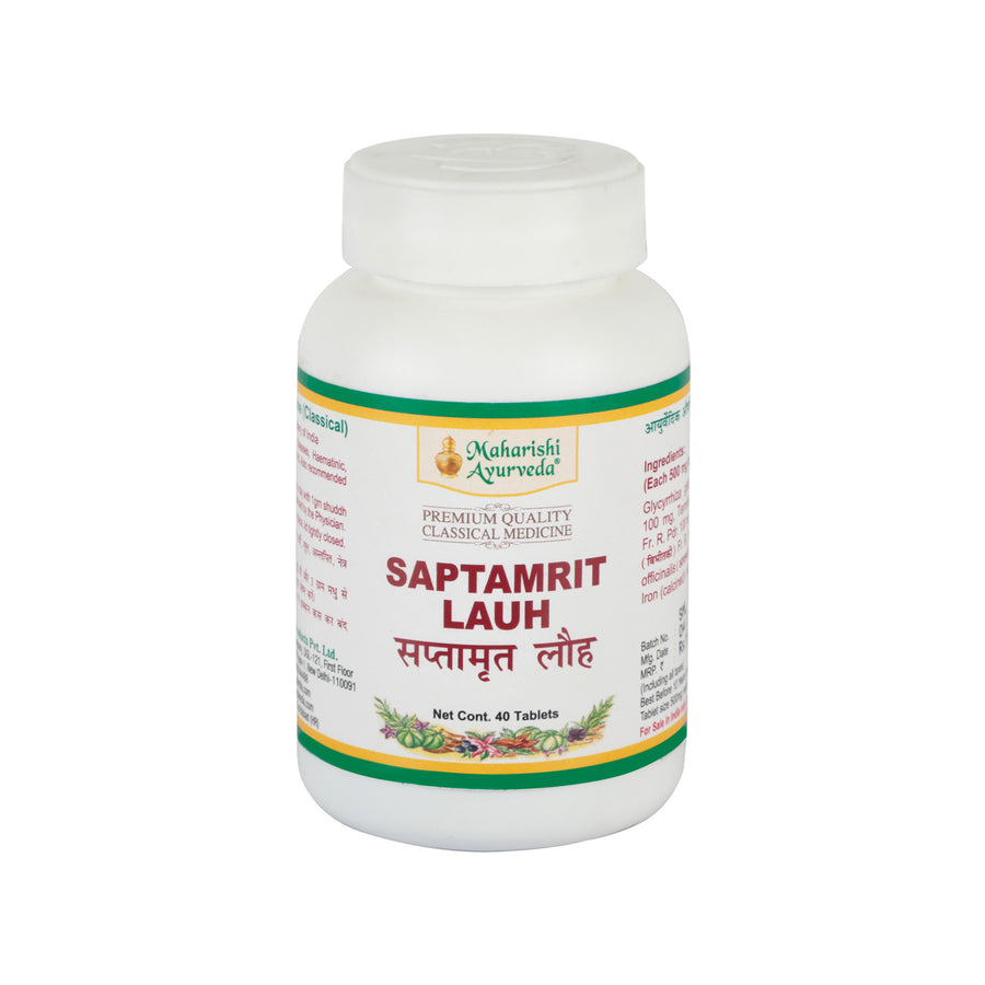 Saptamrit Lauh - Maharishi Ayurveda