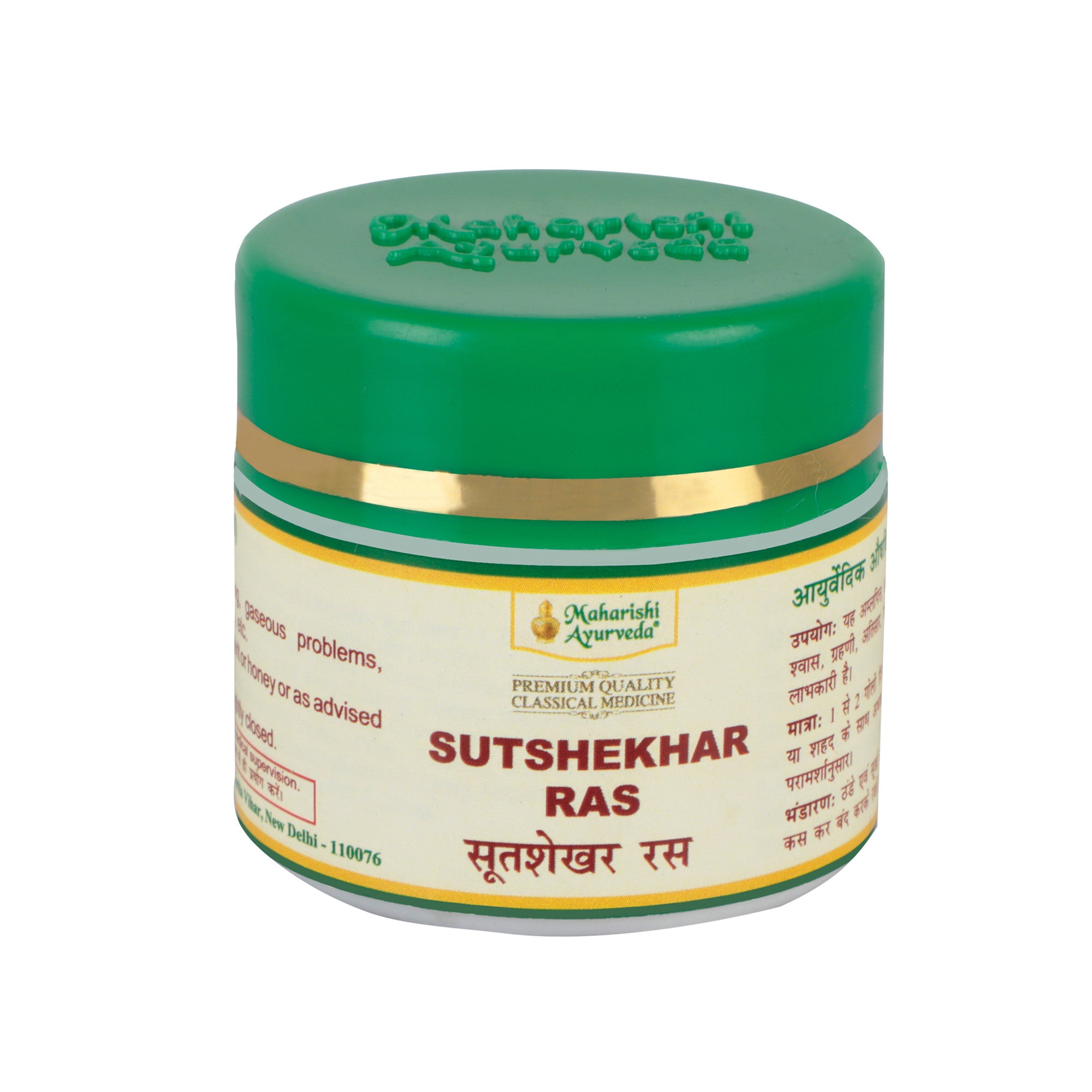 Sutshekhar Rasa - For Better Digestion (40 Tabs)