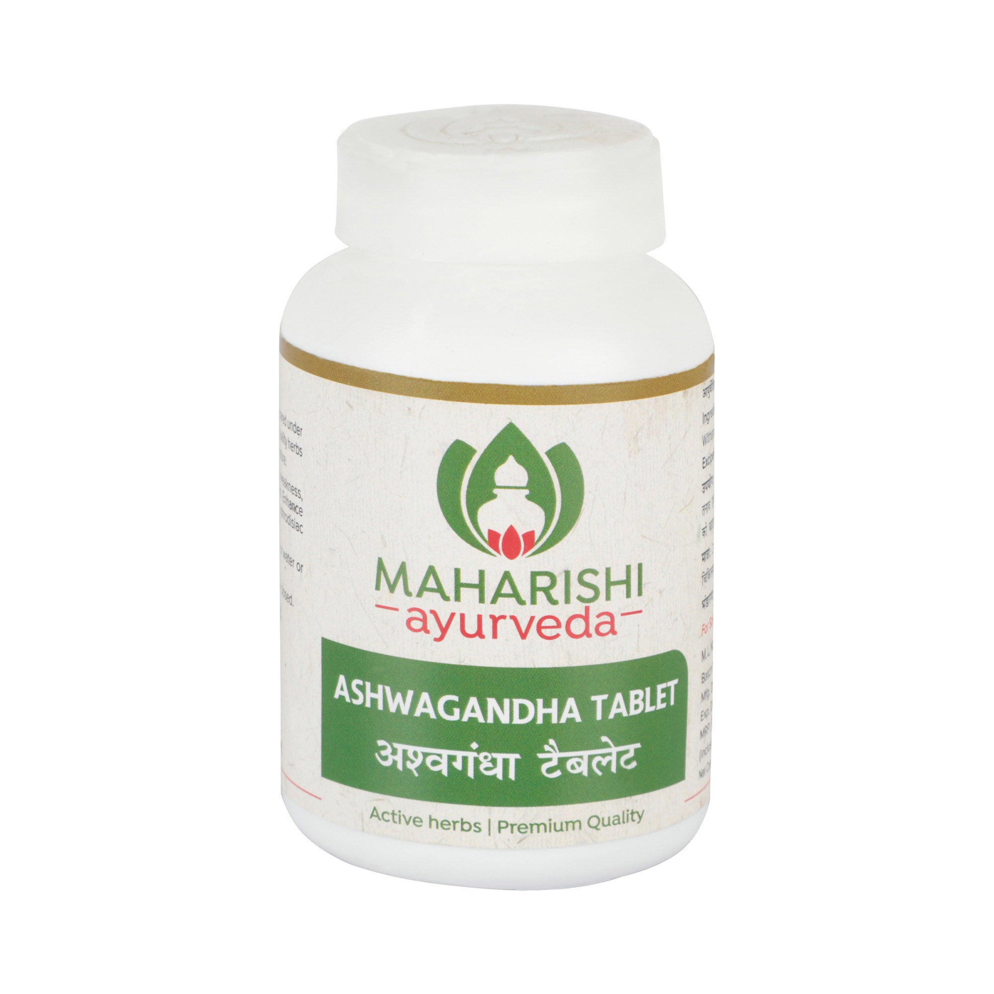 Ashwagandha Tablets (Pack of 60 Tabs)