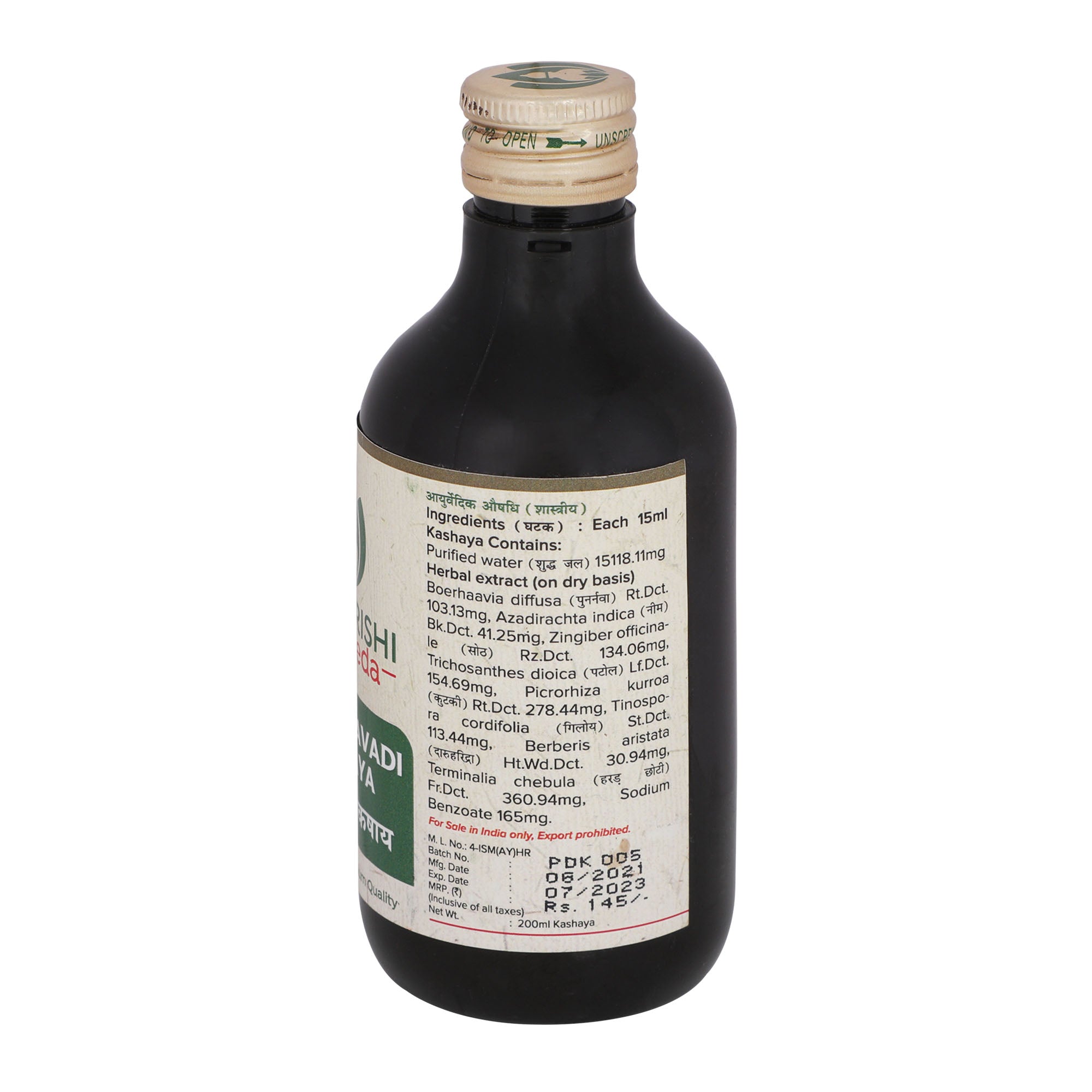 Punarnavadi Kashaya by Maharishi Ayurveda 200ml1