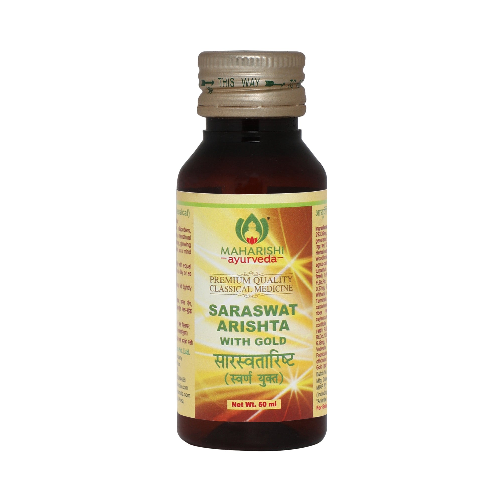 Saraswatarishta (With Gold)- Brain Tonic (50ml)