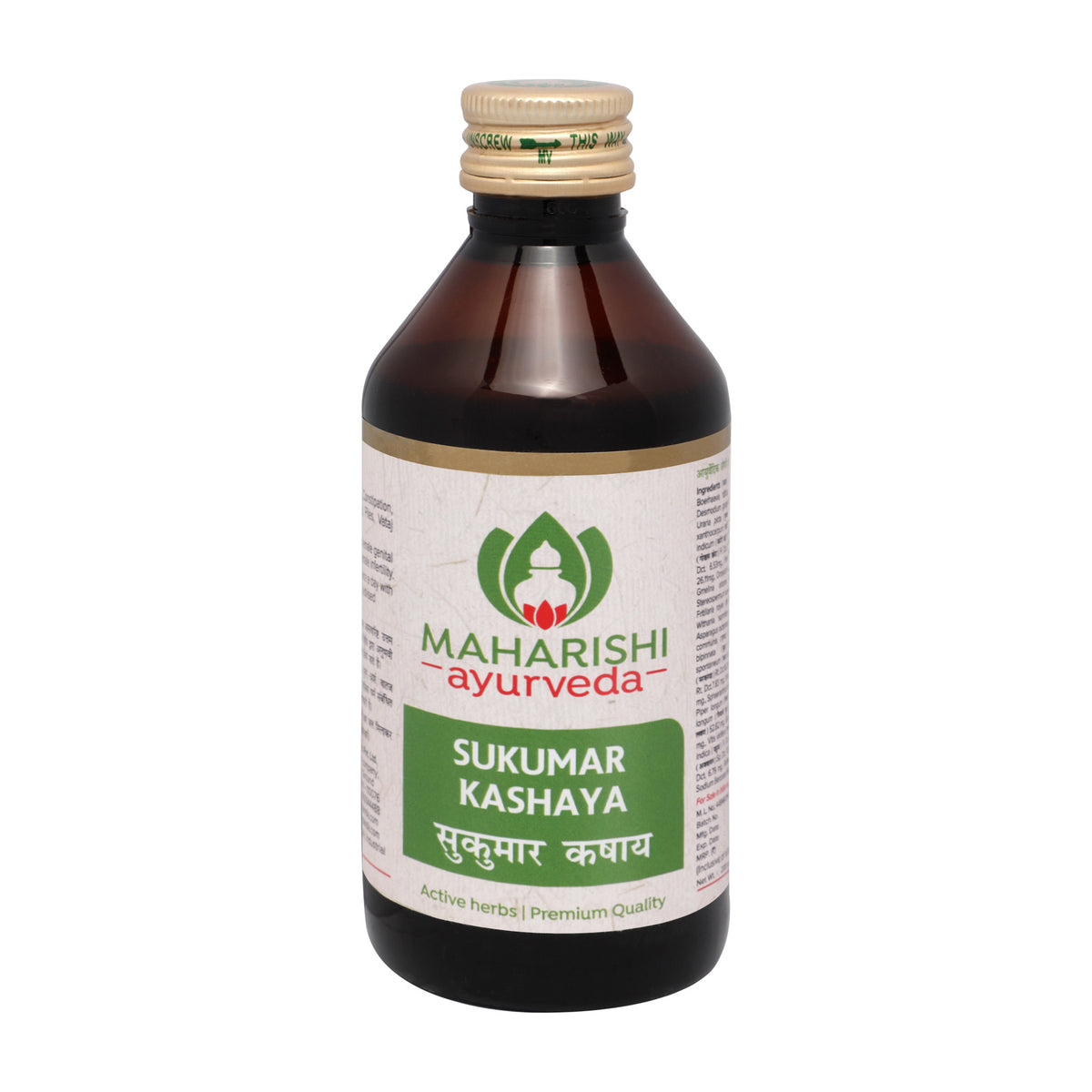 Sukumar Kashaya- For Female Infertility and PCOS (200 ml) - Maharishi Ayurveda