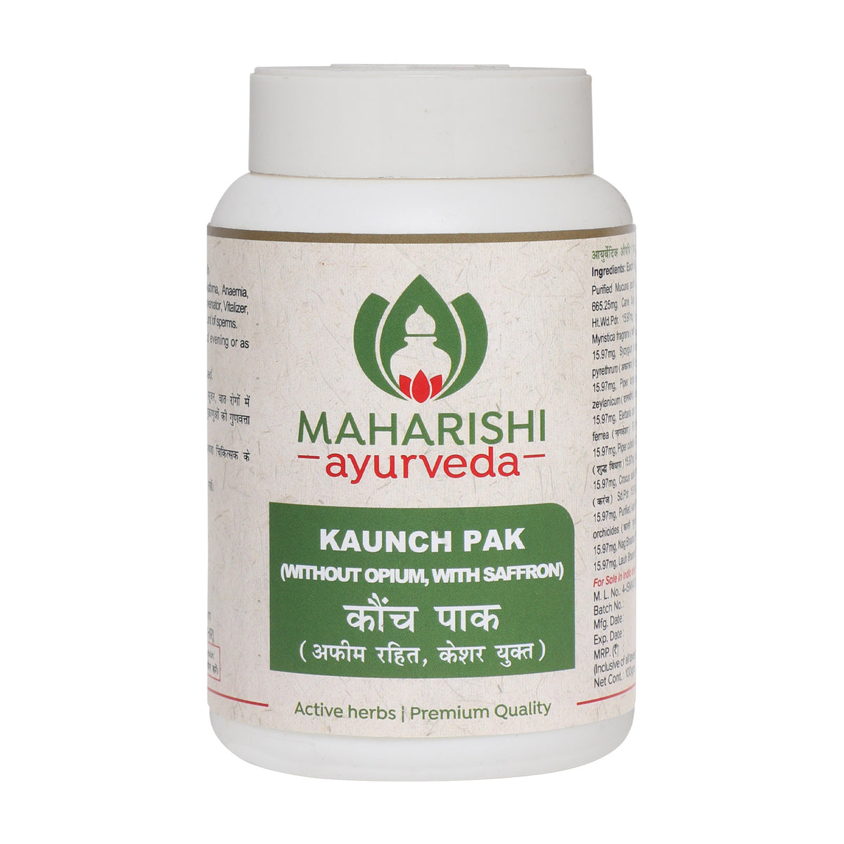 Kaunch Pak by Maharishi Ayurveda