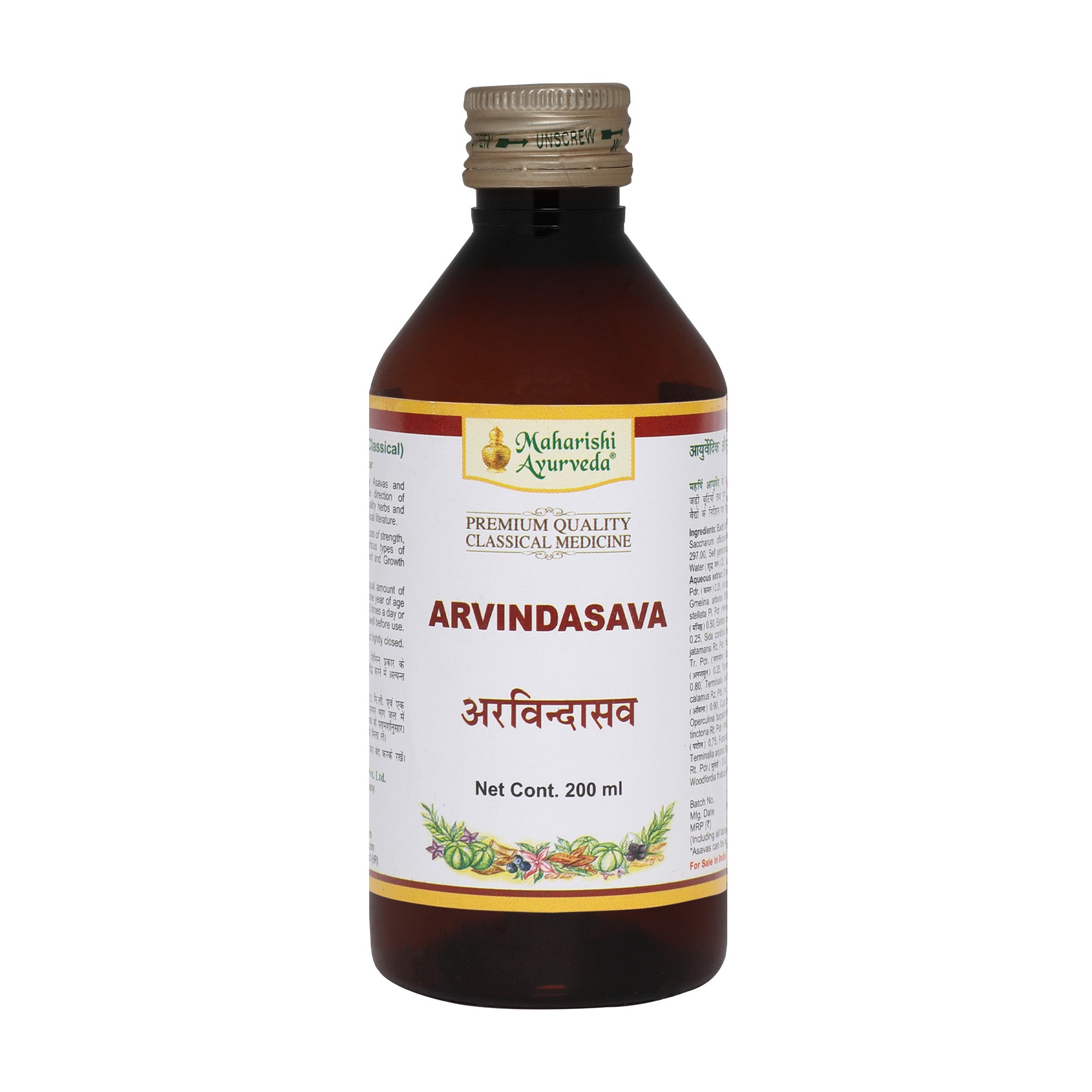 Arvindasava by Maharishi Ayurveda
