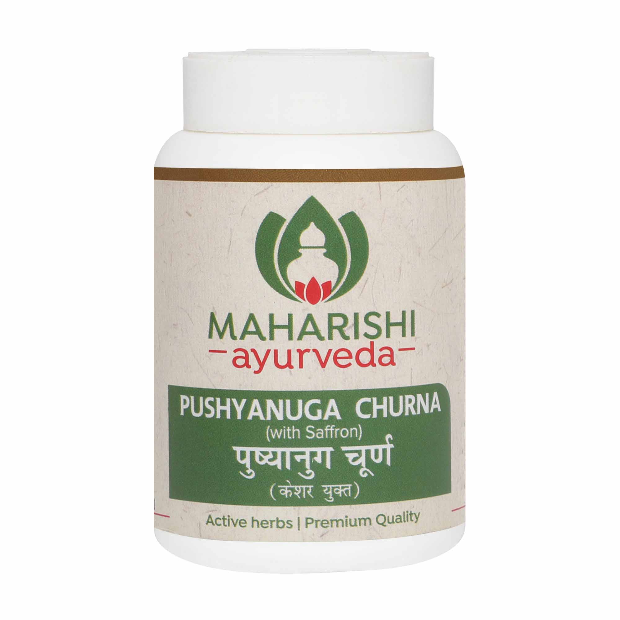 Maharishi Ayurveda Pushyanuga Churna