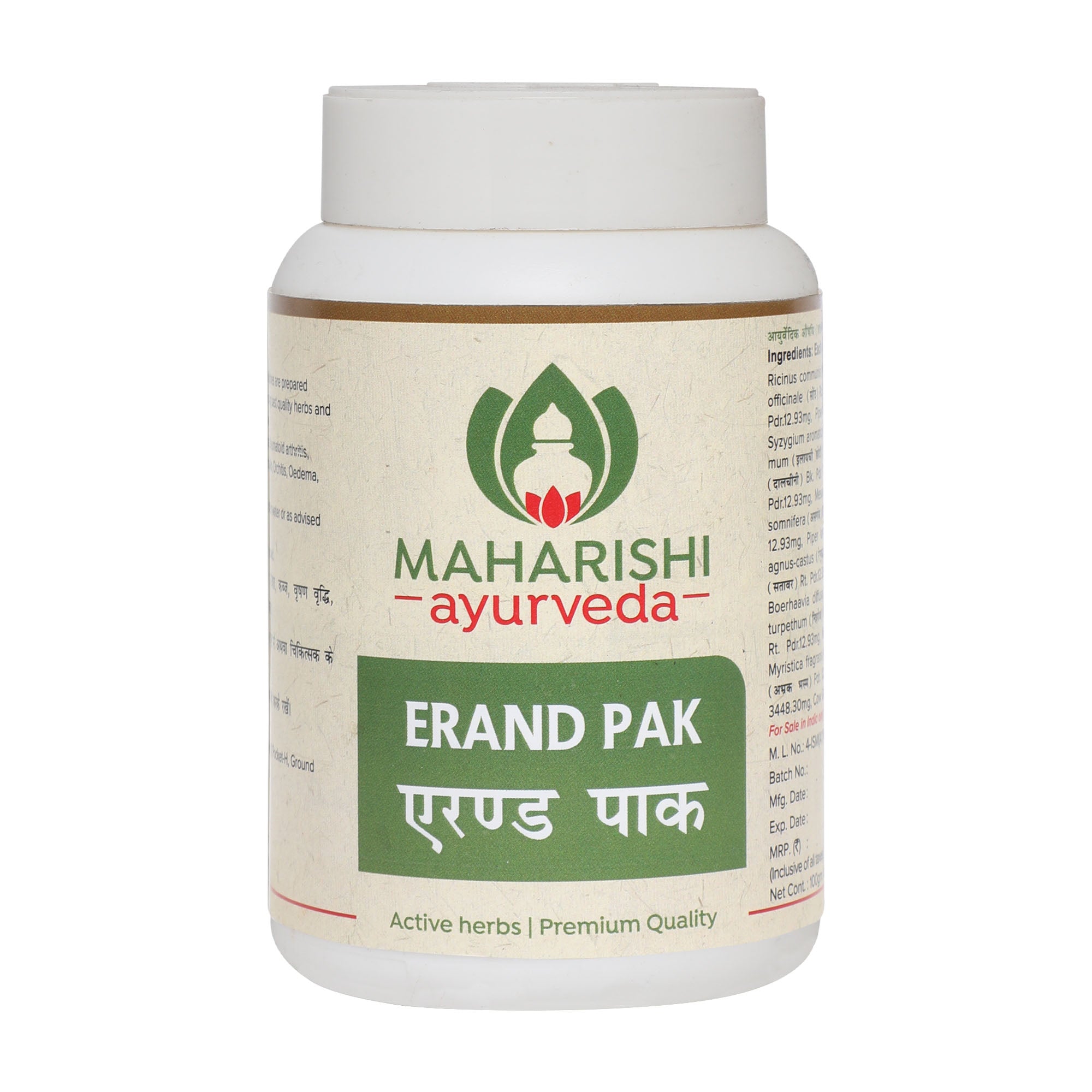 Erand Pak - For Management of Rheumatoid Arthritis (100gms)