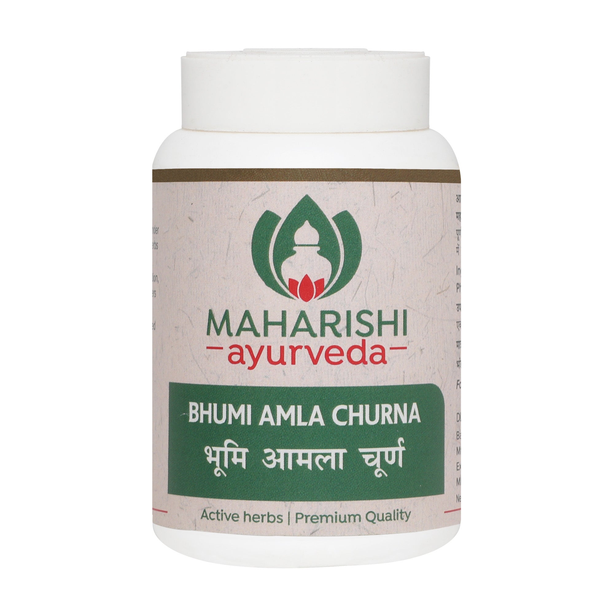 Maharishi Ayurveda Bhumi Amla Churna