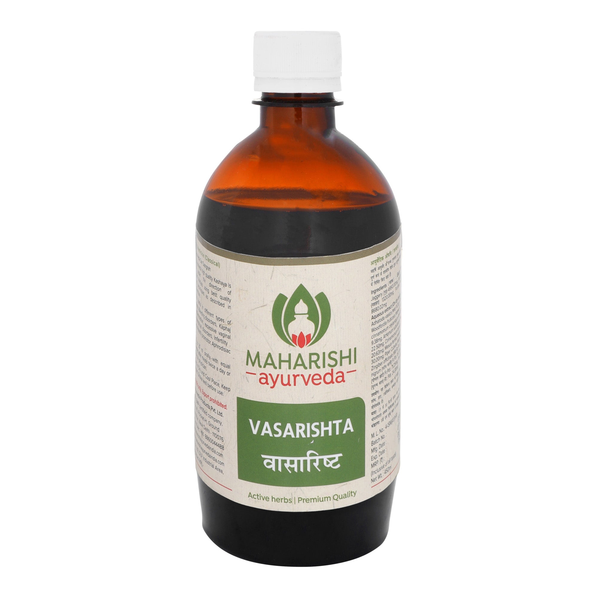 Maharishi Ayurveda VASARISHTA