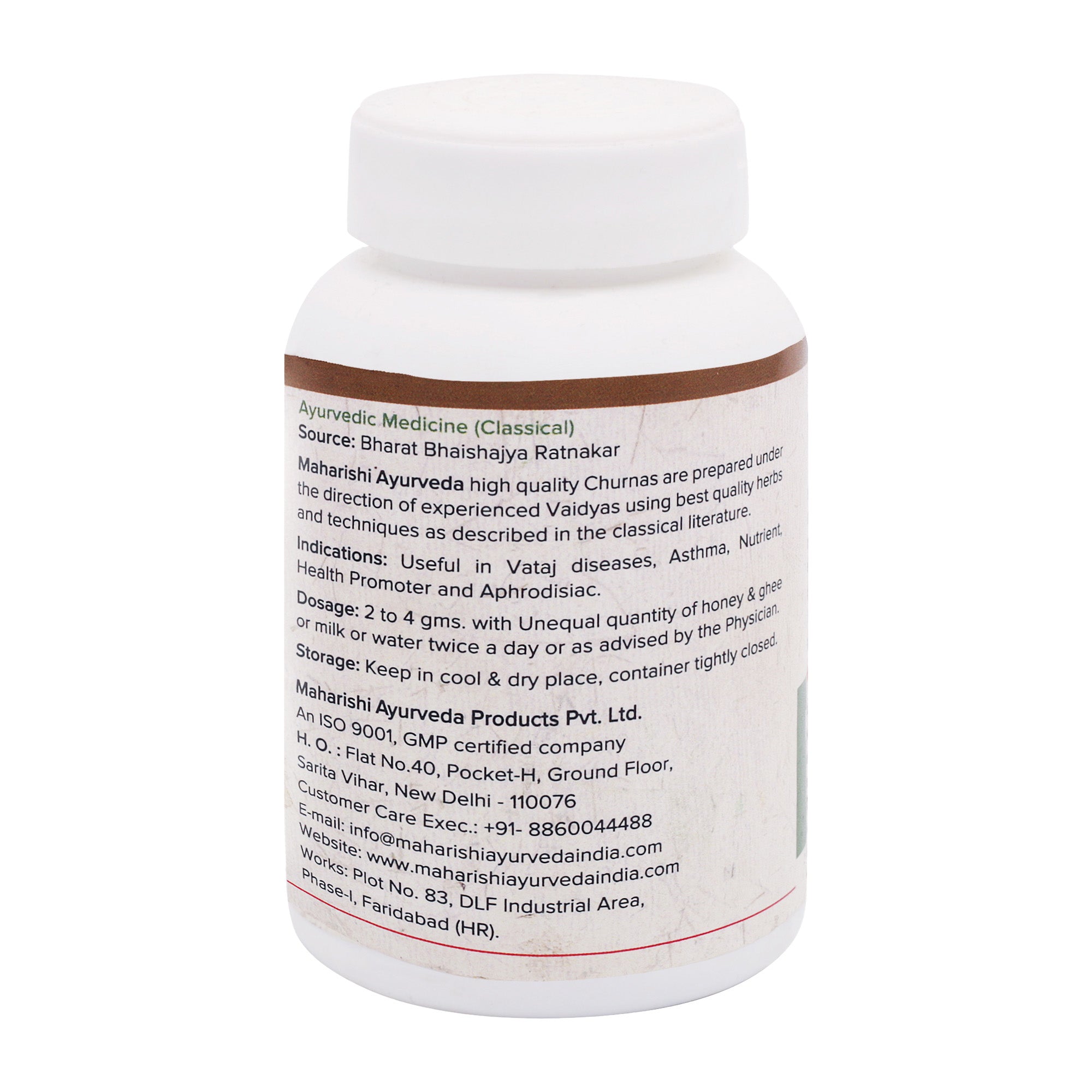 Maharishi Ayurveda Kaunch Beej Churna1