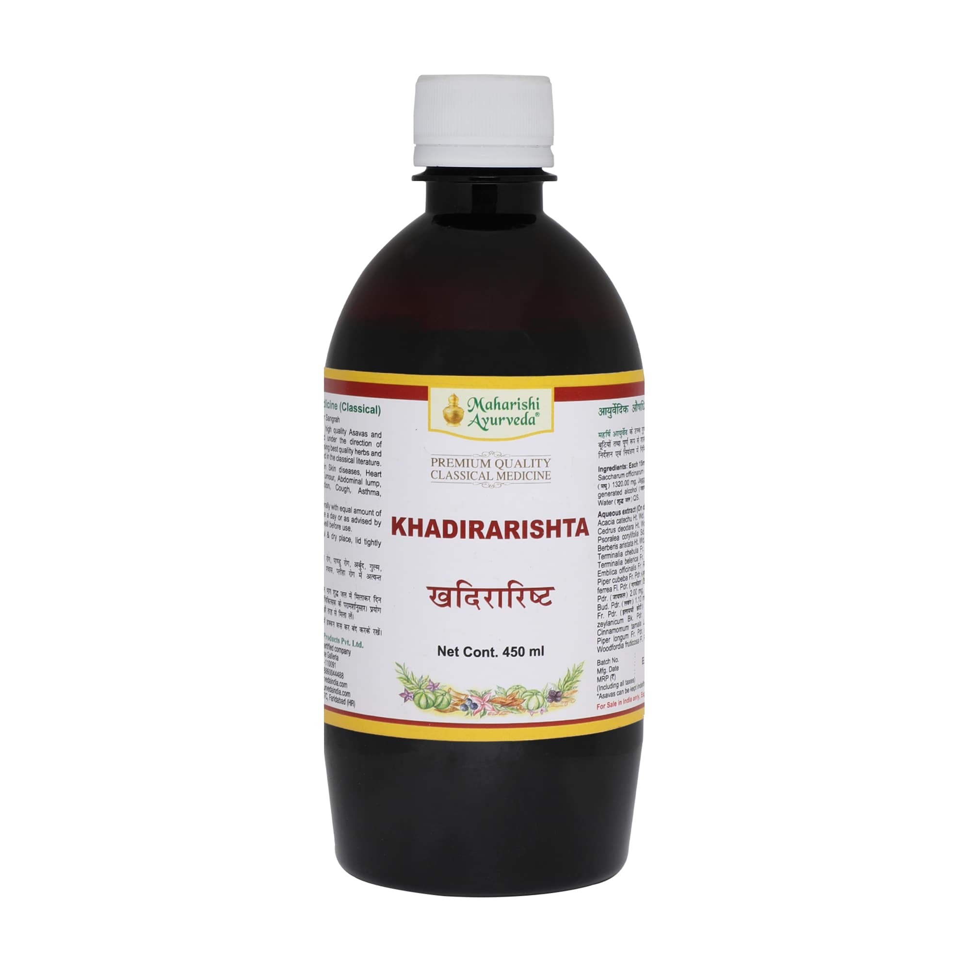 Khadirarishta by Maharishi Ayurveda