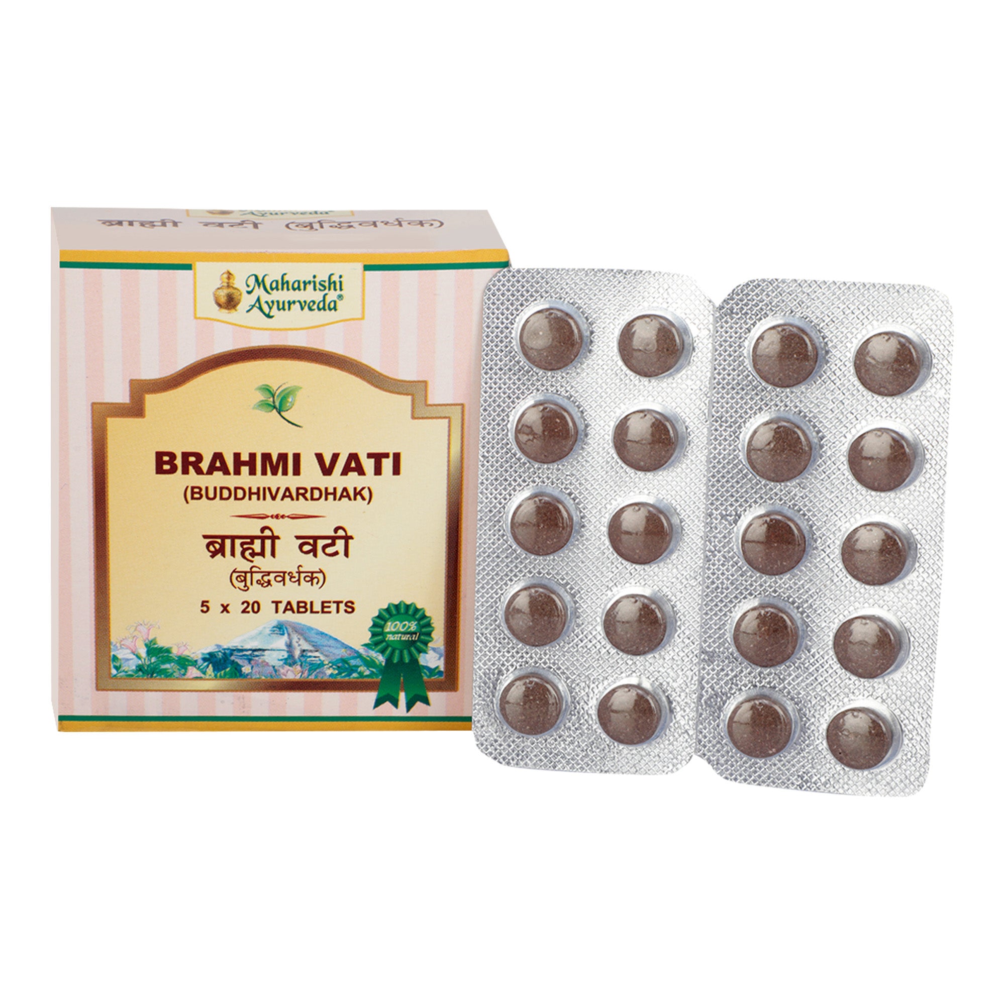 Brahmi Vati I 100 tablets Pack - Maharishi Ayurveda1