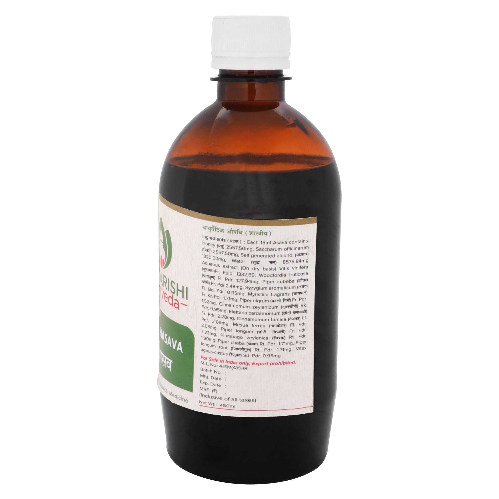 Maharishi Ayurveda Drakshasava1