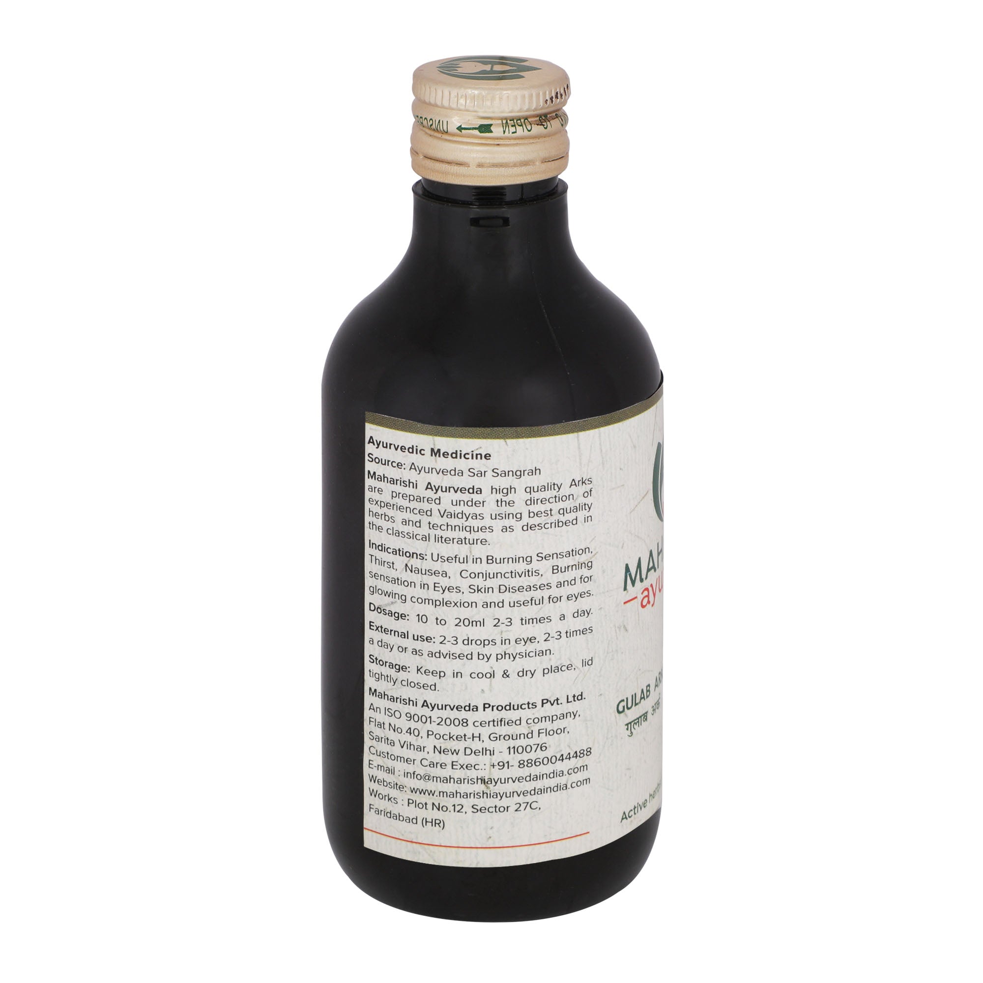 Gulab Arka or Rosewater by Maharishi Ayurveda2