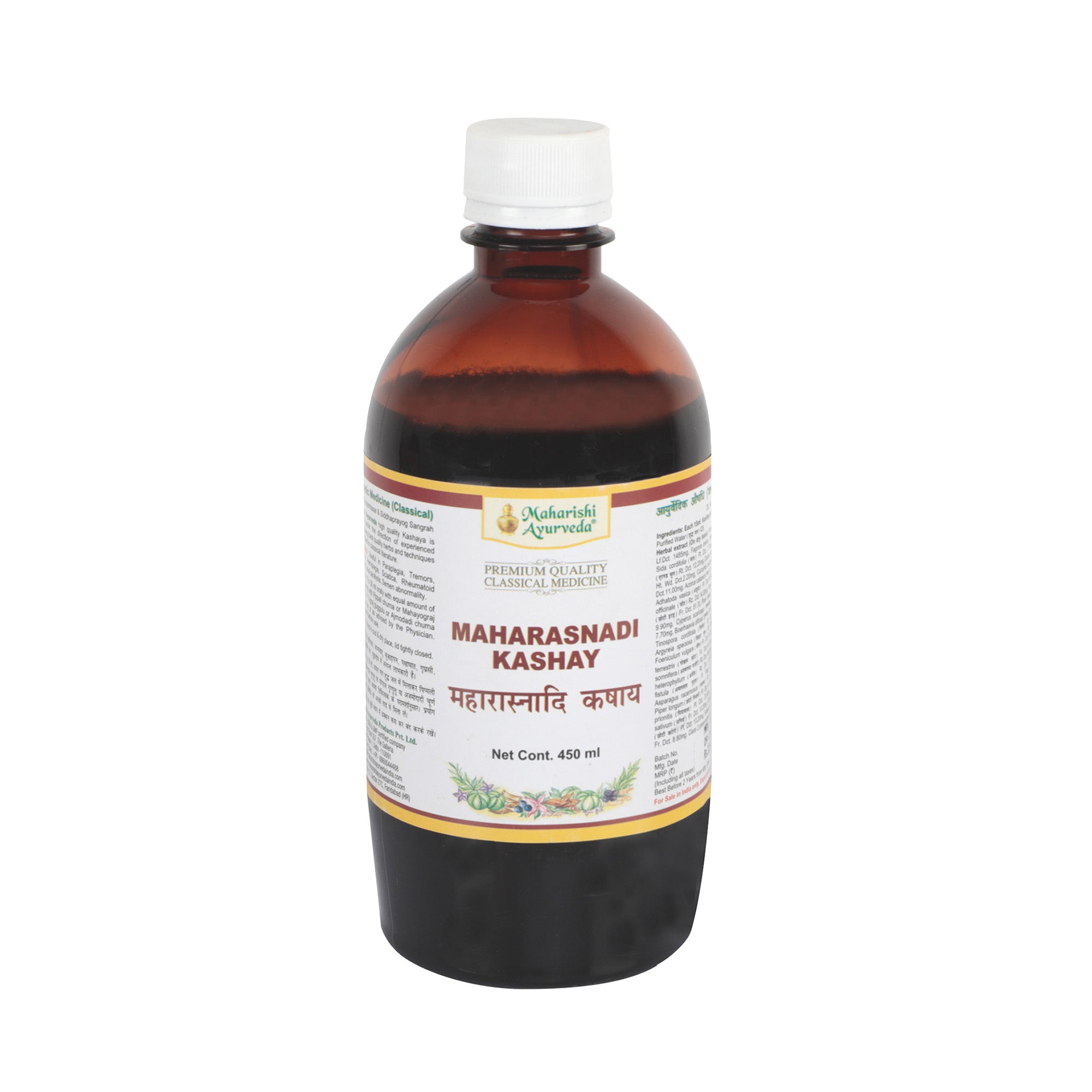 Maharasnadi Kashayam - For Body & Joint Pain (450ml)