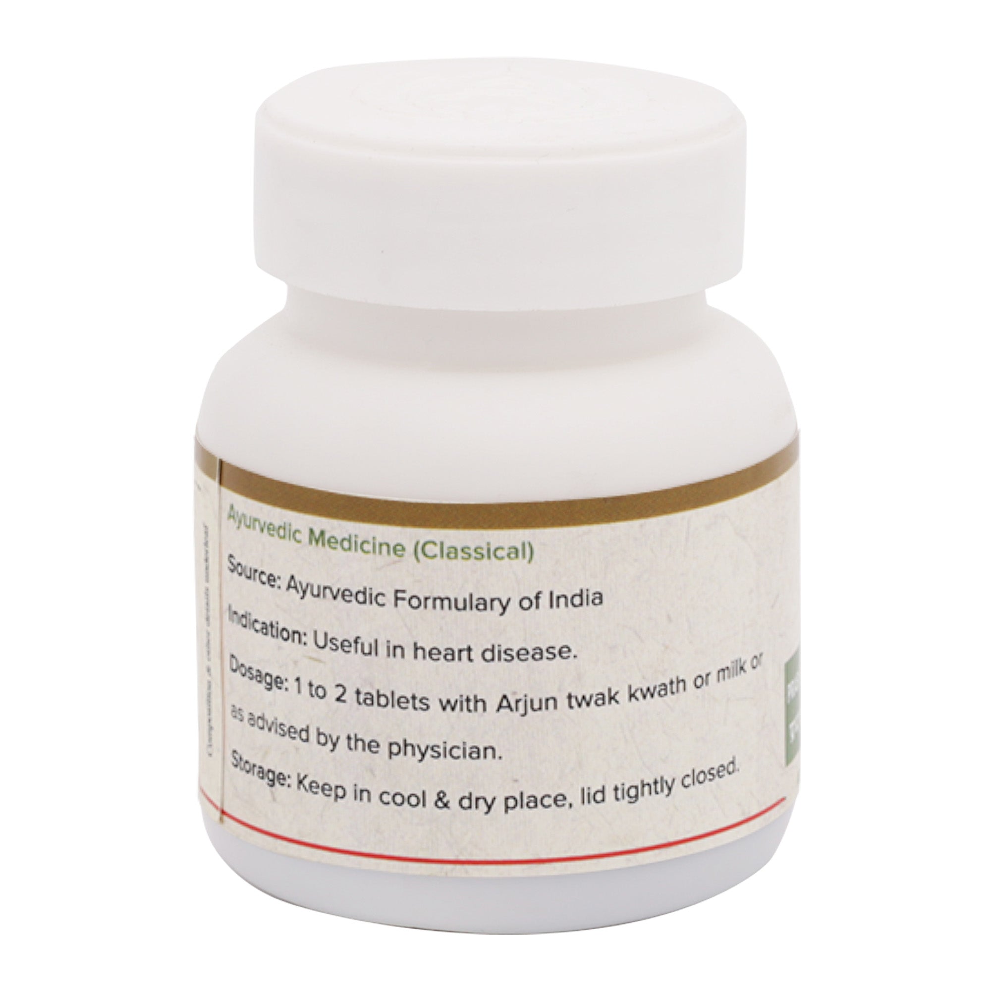 Maharishi Ayurveda Prabhakar Vati1