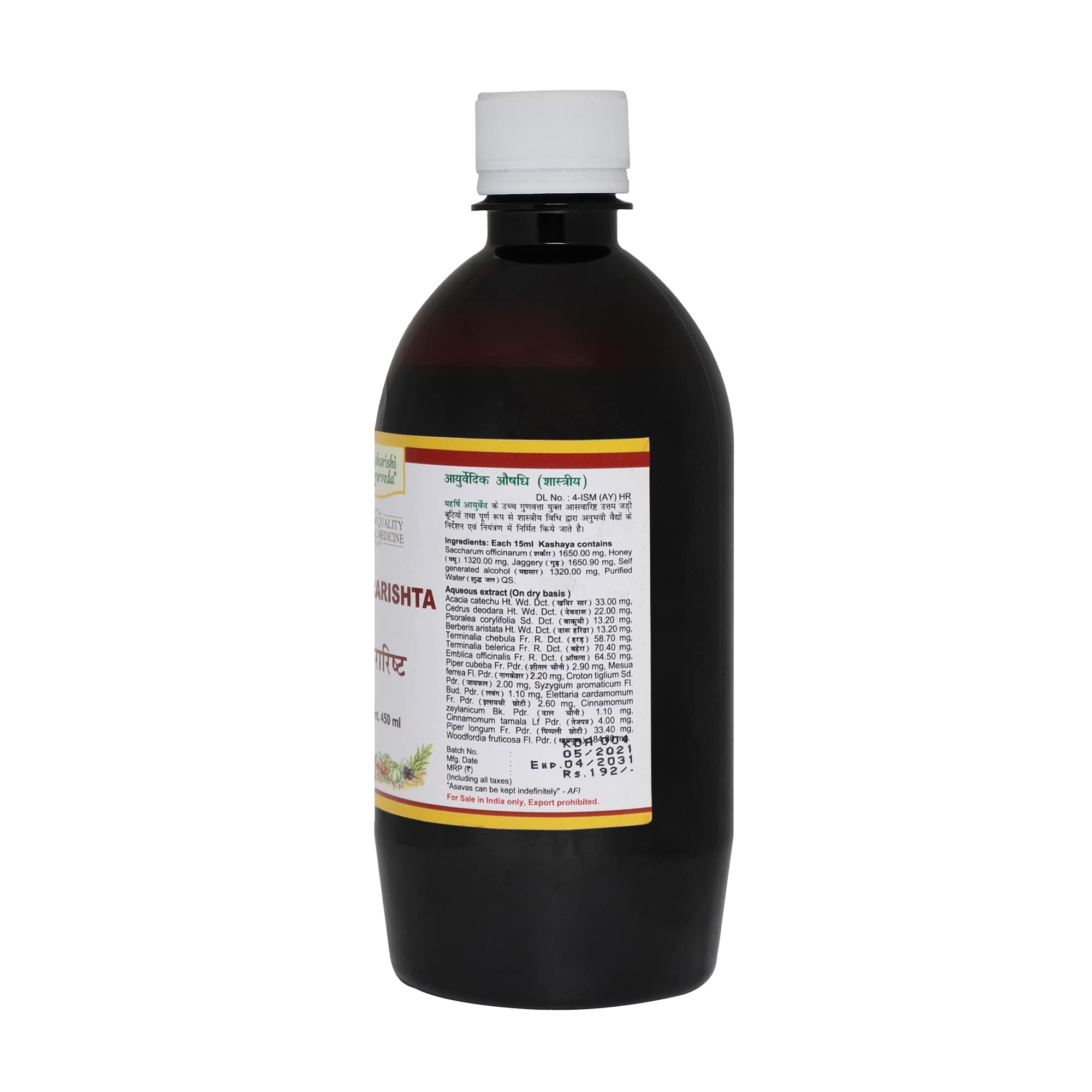 Khadirarishta by Maharishi Ayurveda1