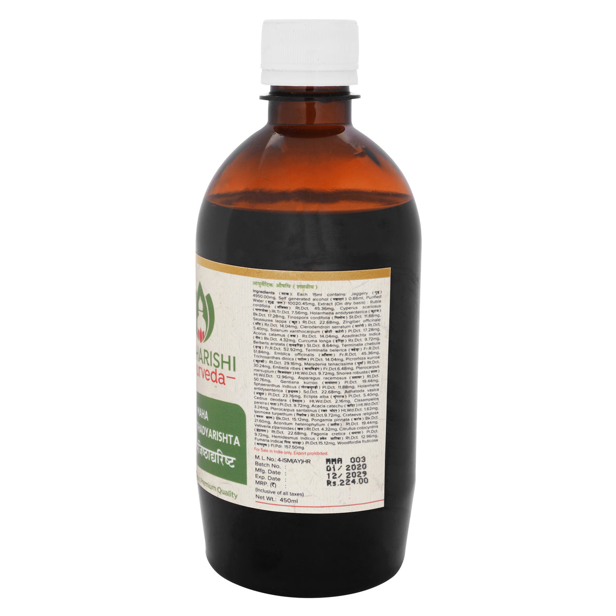 MAHAMANJISTHADYARISHTA - AntiOxidant Appetizer Tonic (450ml) - Maharishi Ayurveda1