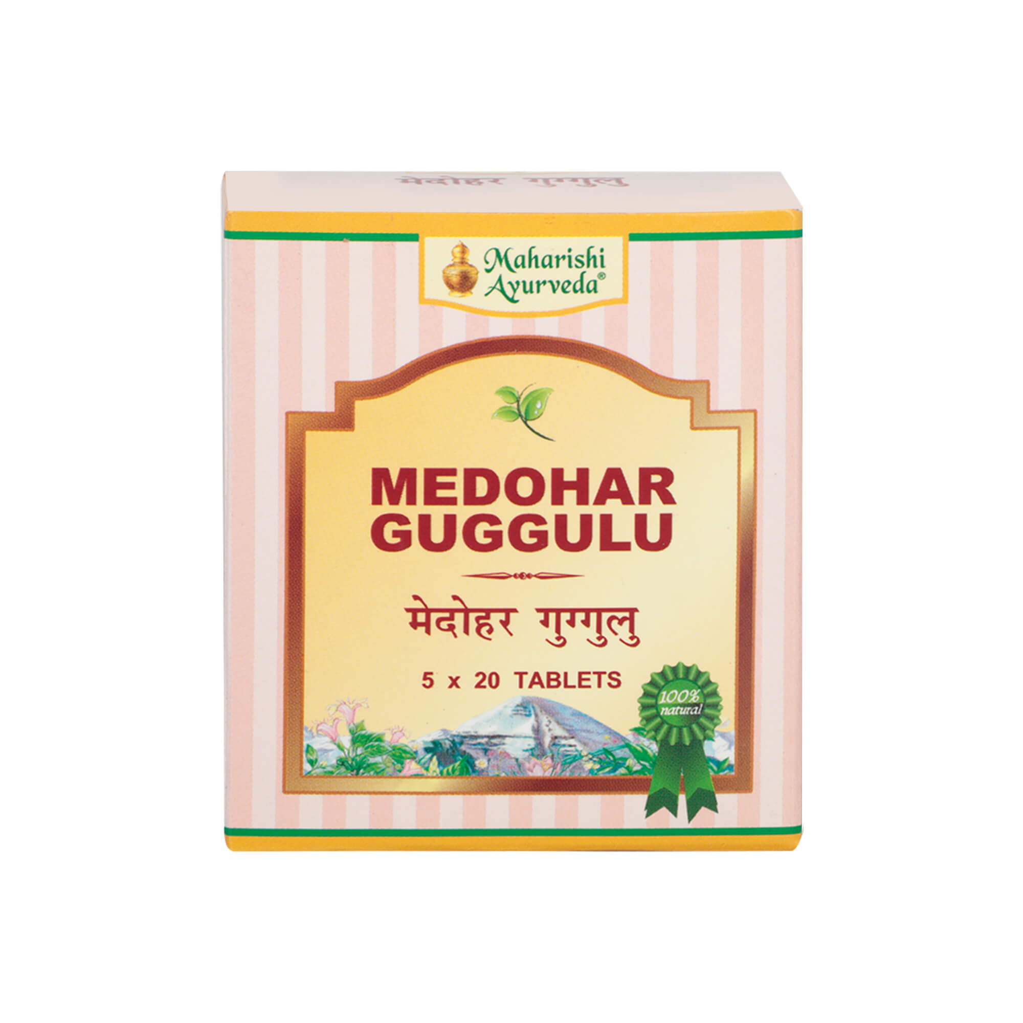 Medohar Guggulu Box 100 Tablets Pack - Maharishi Ayurveda1