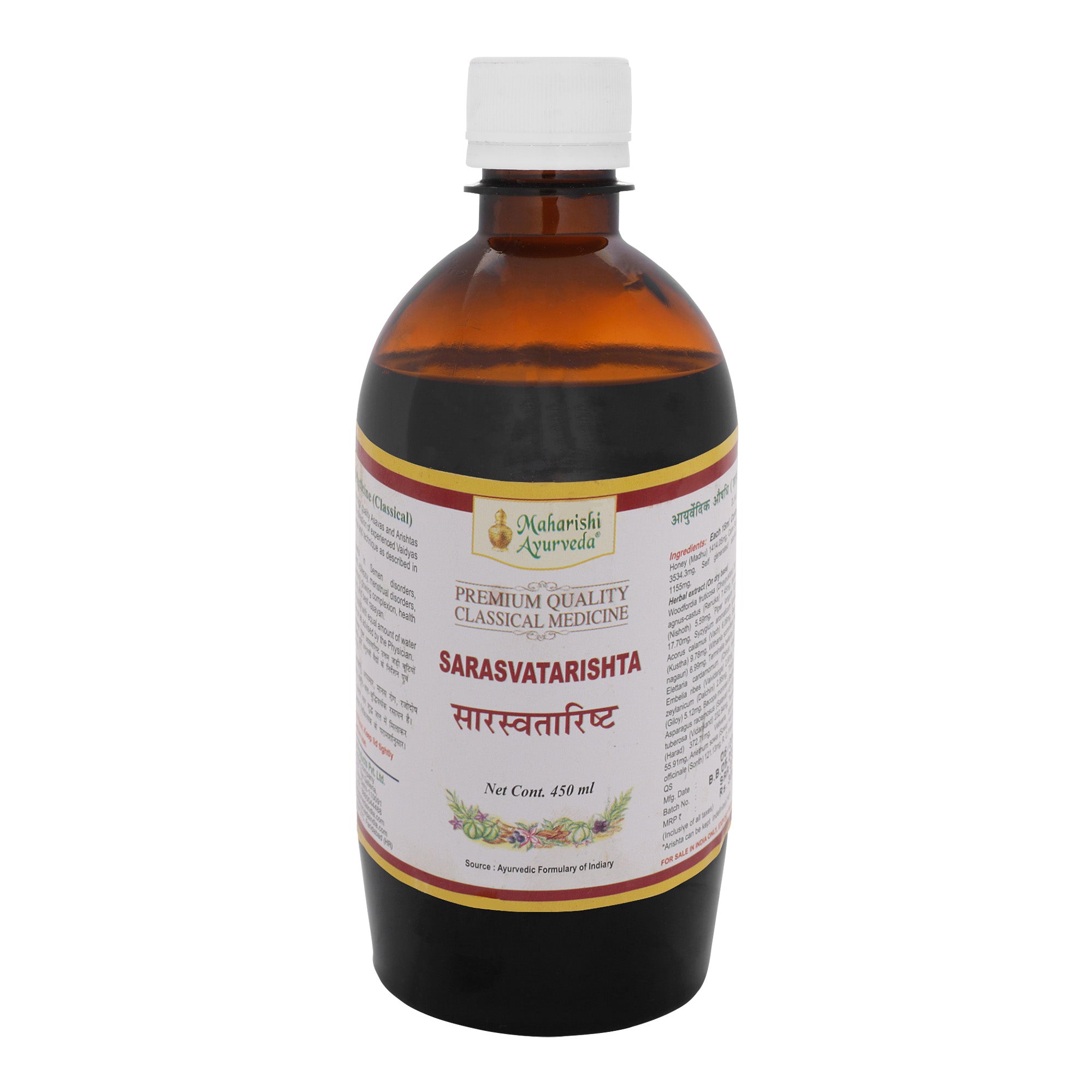 Maharishi Ayurveda Saraswatarishta- For Mental Stress and Fatigue