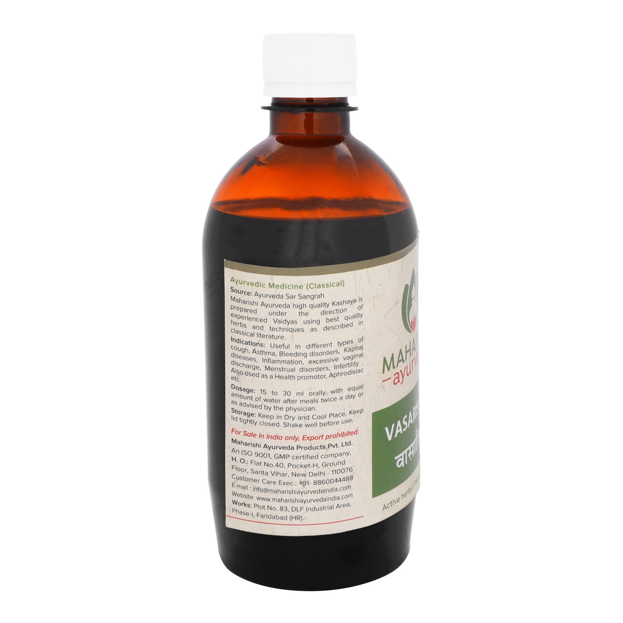 Maharishi Ayurveda VASARISHTA2