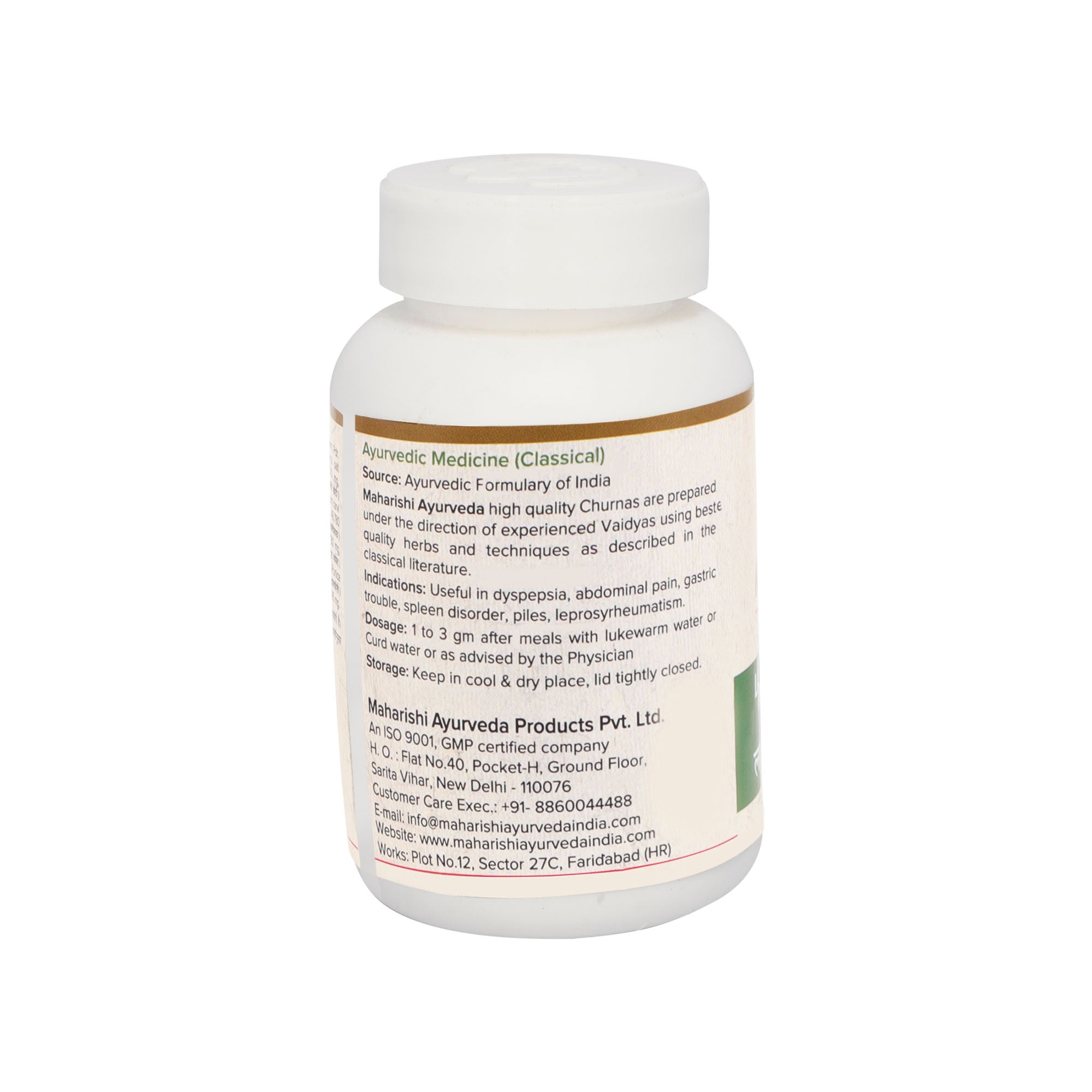 Lavan Bhaskar Churna is an ayurvedic remedy for gastritis and chronic indigestion2