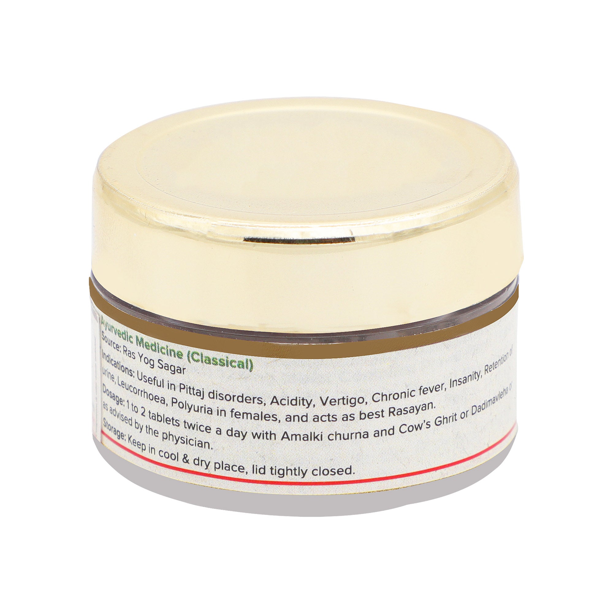 Maharishi Ayurveda Kamdudha Rasa2