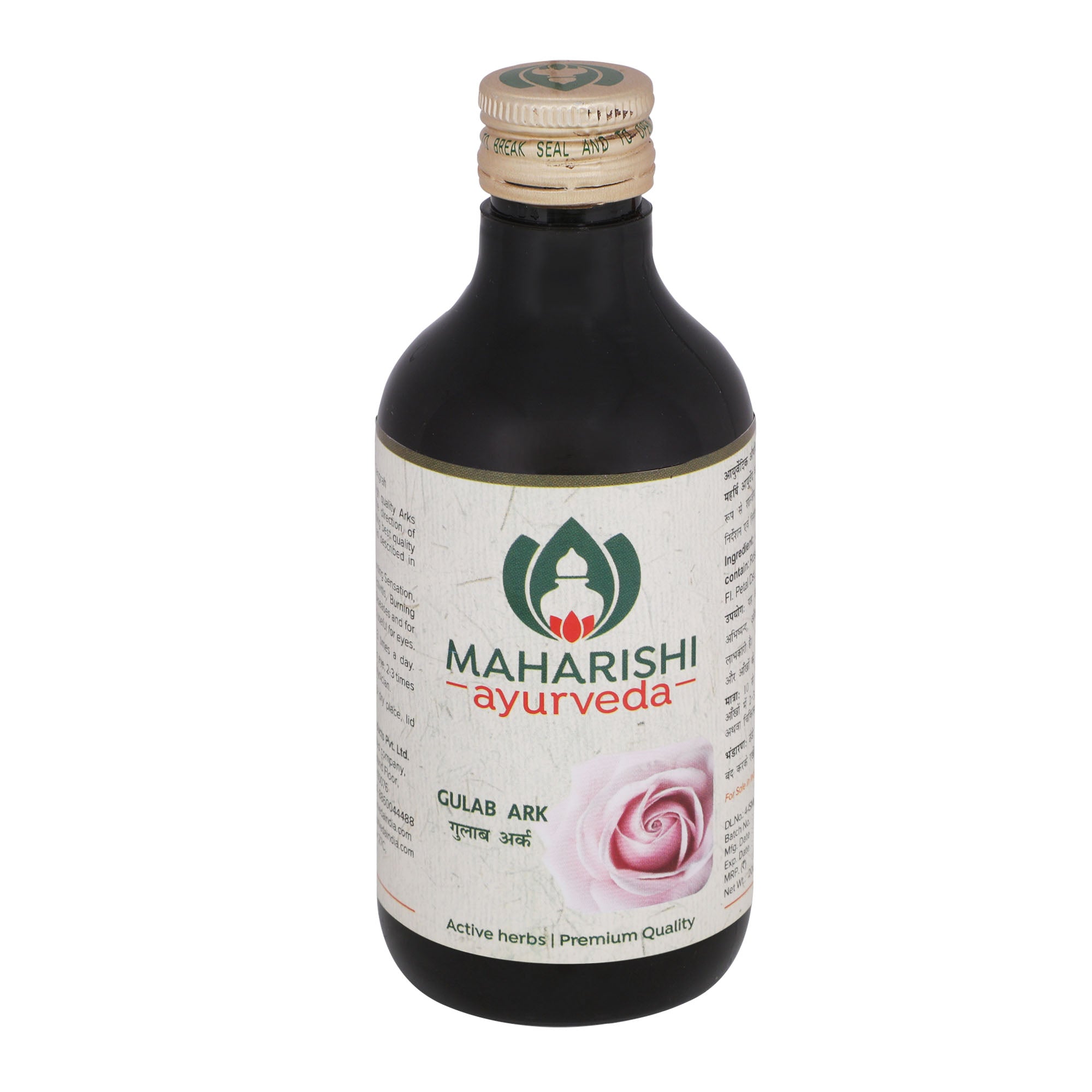 Gulab Arka or Rosewater by Maharishi Ayurveda