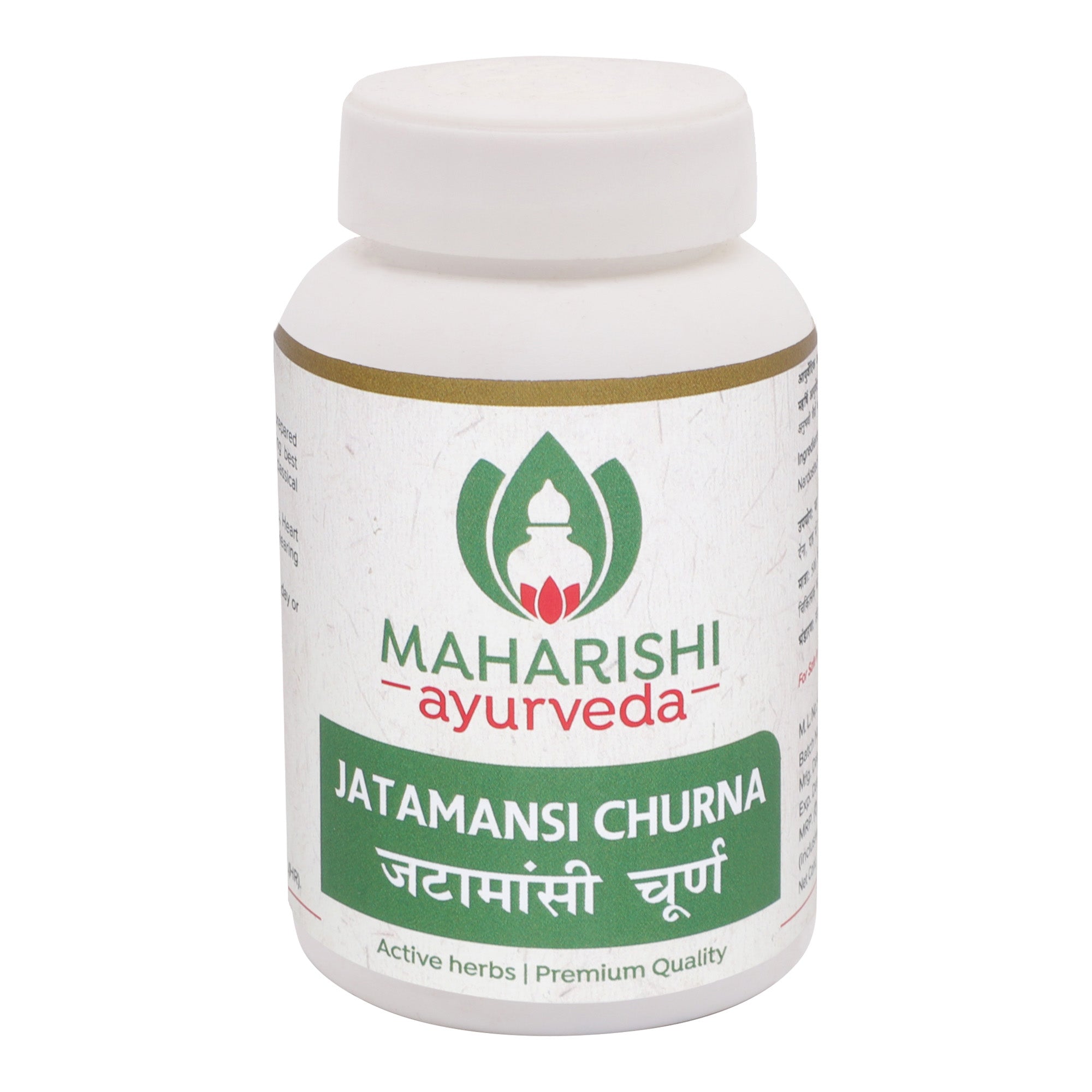 Jatamansi Churna by Maharishi Ayurveda