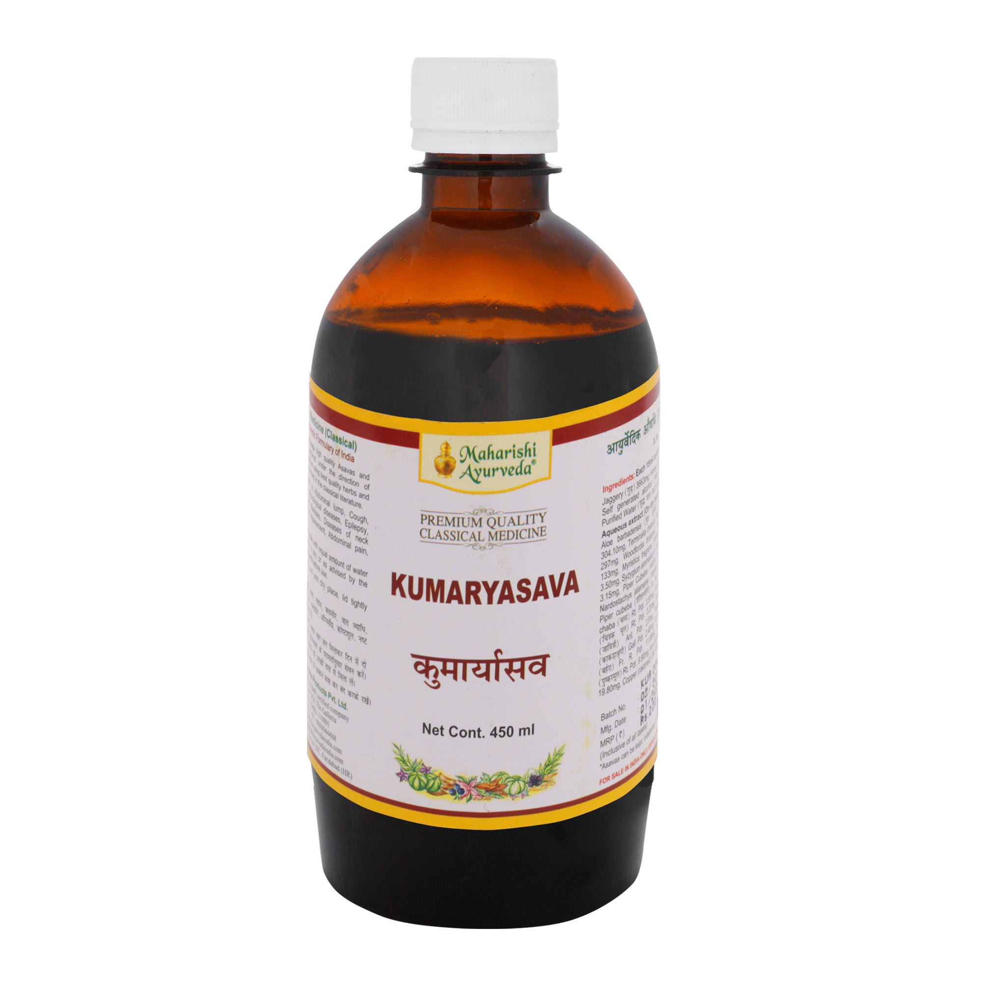 Maharishi Ayurveda Kumaryasava for Menstrual problems