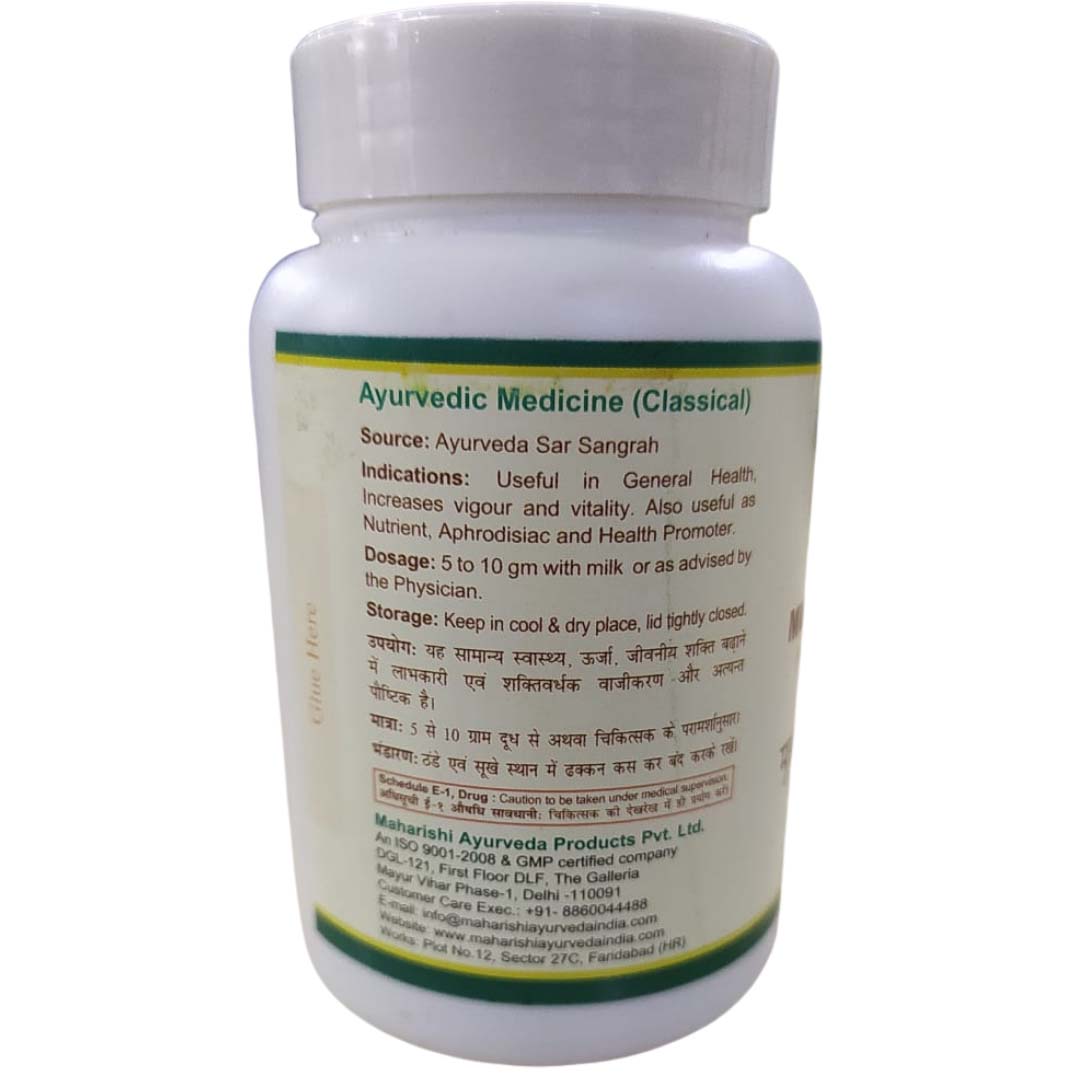 Museli Pak (100 gms) - For Stamina & Vitality - Maharishi Ayurveda2