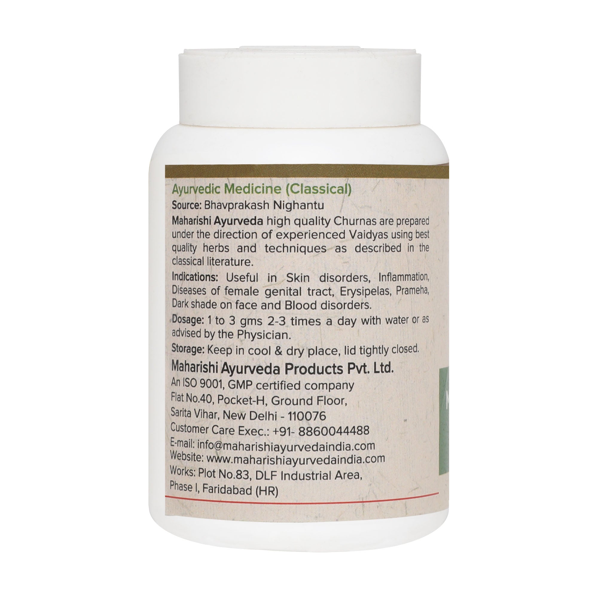 Maharishi Ayurveda Manjistha Churna2