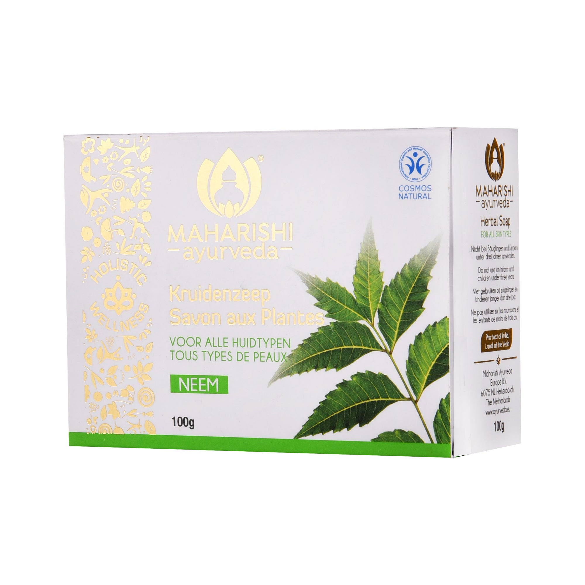 Neem Soap | 100 grams Bar - Maharishi Ayurveda