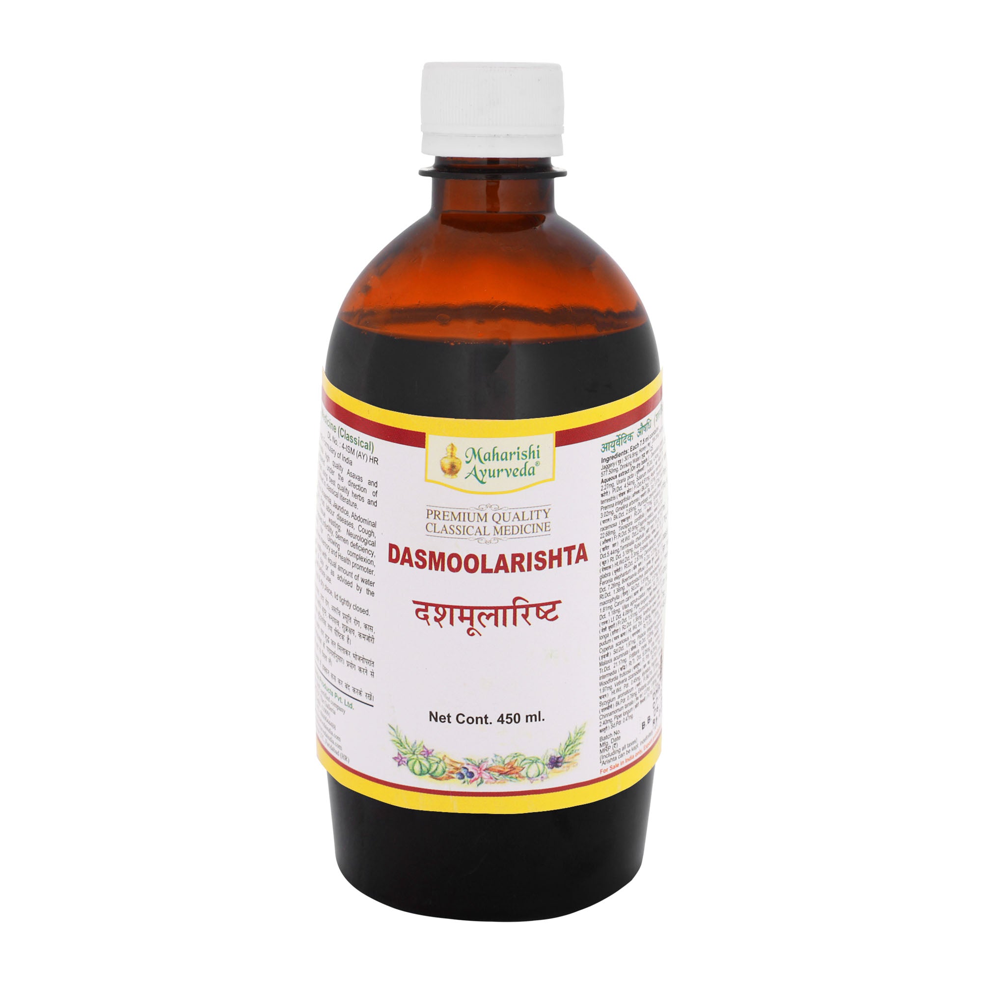 Dashmoolarishta- For Anemia (450 ml)