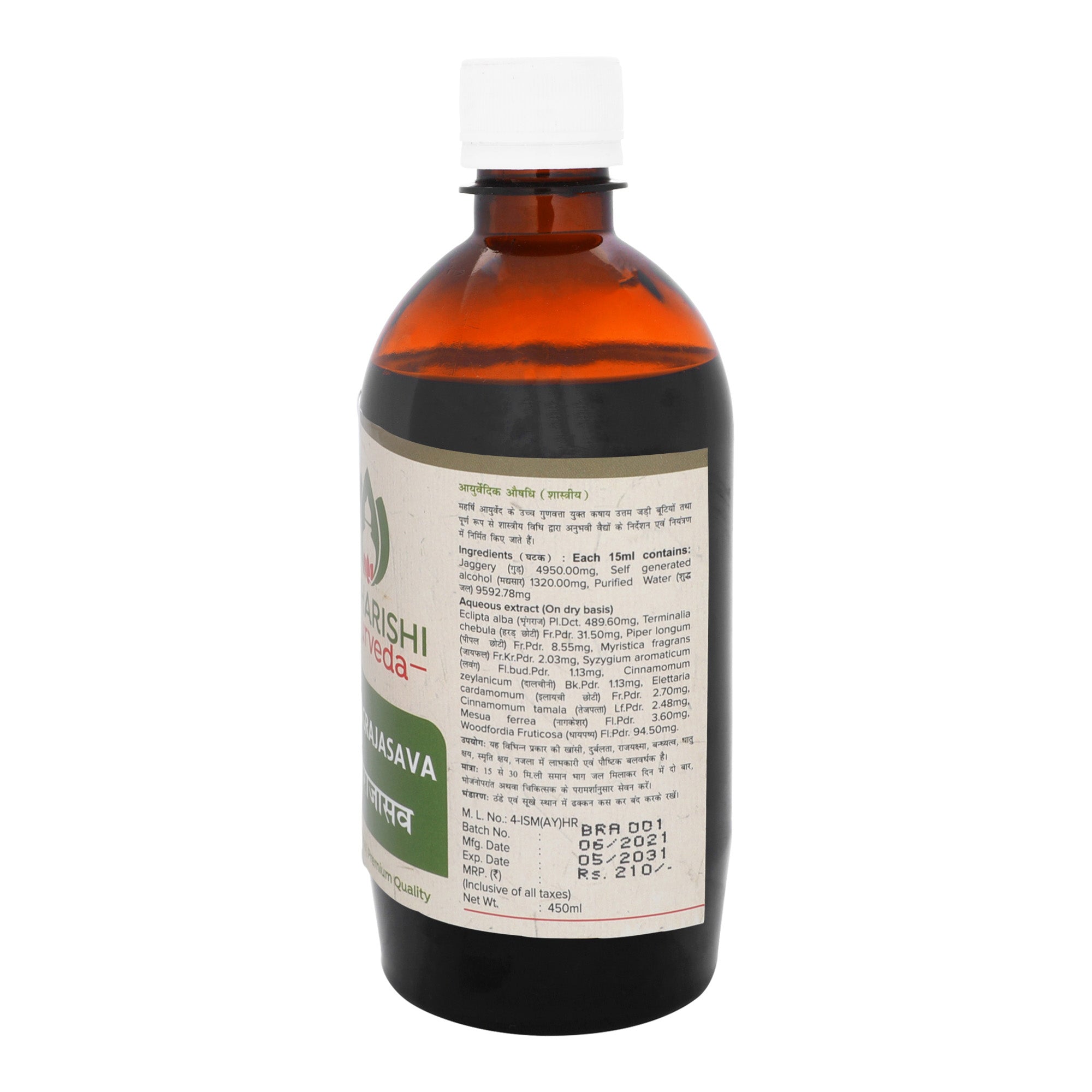 Bhringrajasava by Maharishi Ayurveda 450ml2