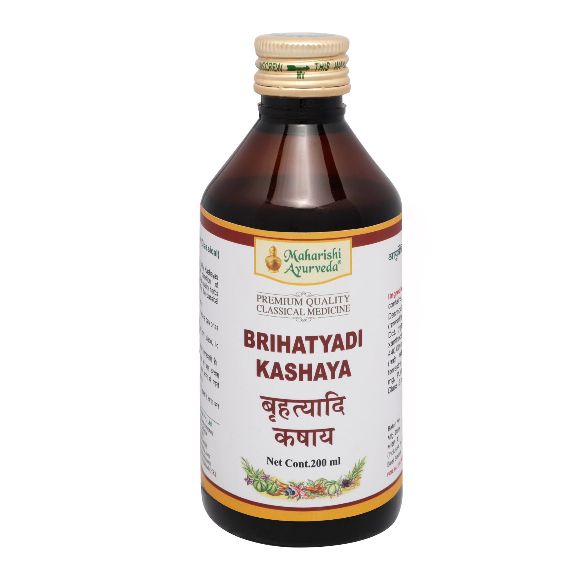 Brihatyadi Kashayam by Maharishi Ayurveda