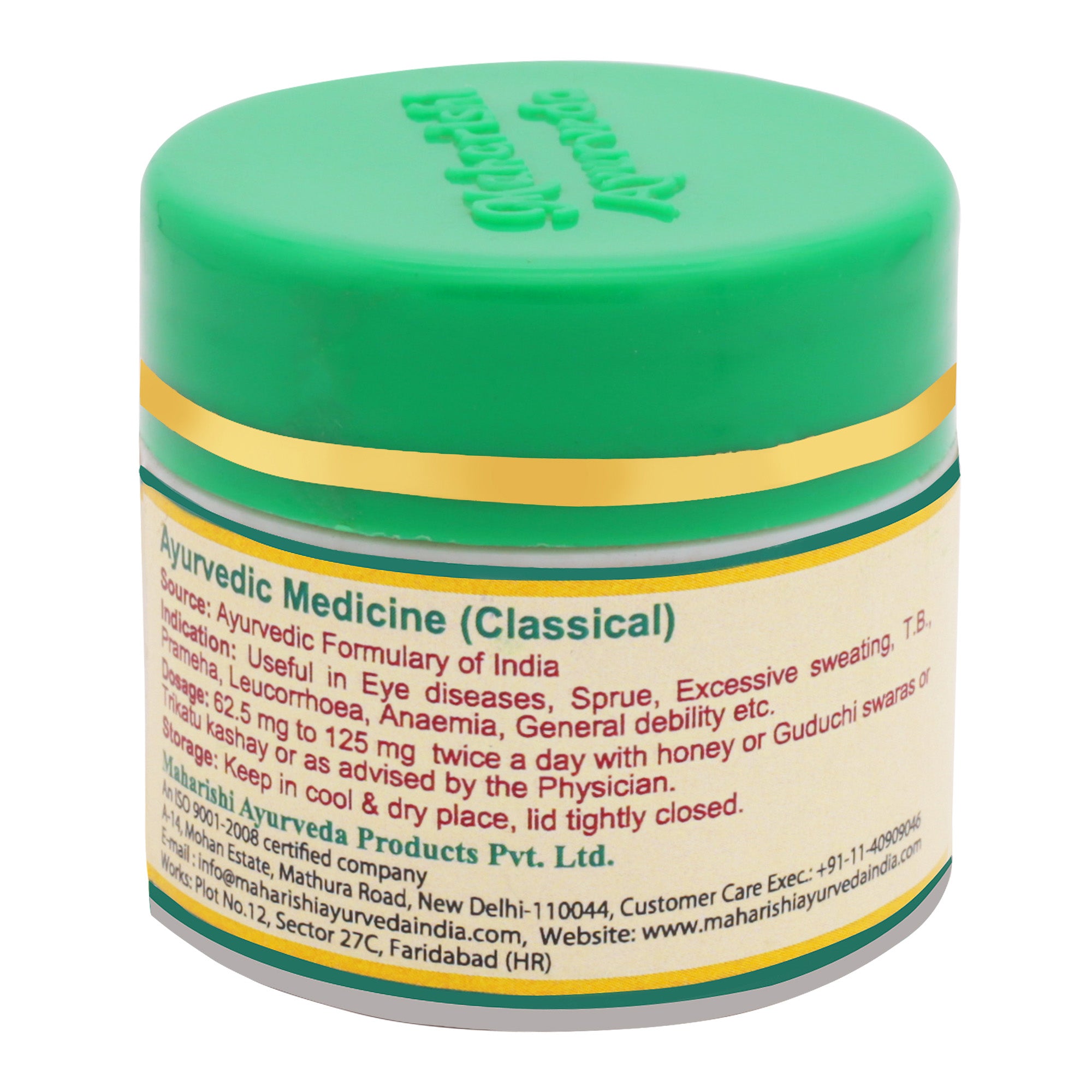 Maharishi Ayurveda Yashad Bhasma2